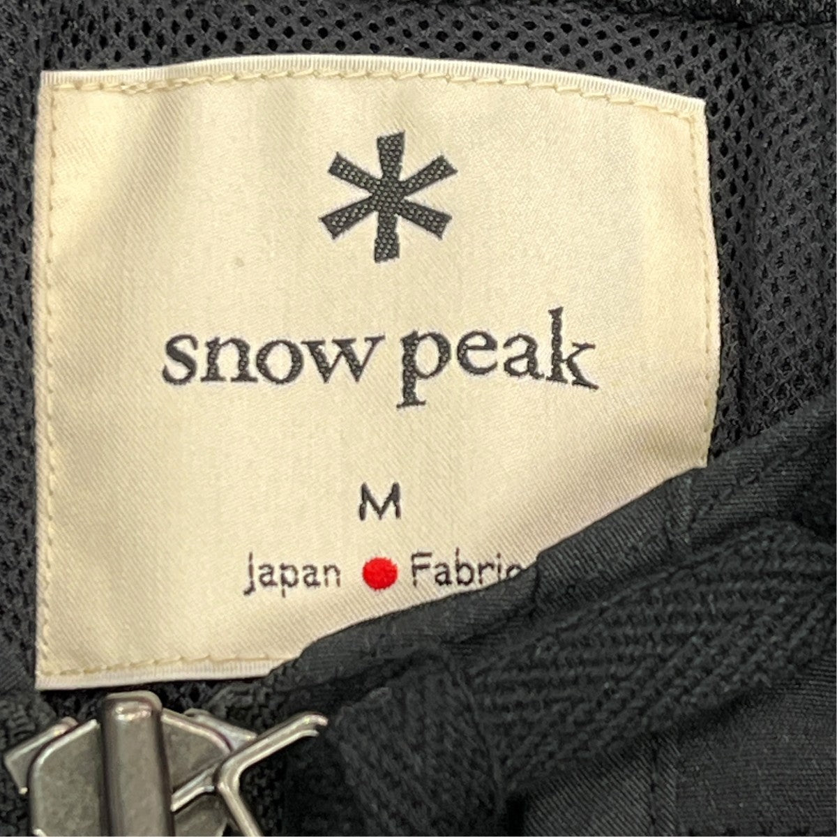 snow peak TAKIBI Weather Cloth VestベストJK-24SU102 古着・中古-6枚目のアイテム画像