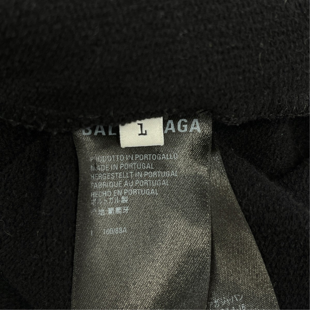 BALENCIAGA Ru Paul Charles TURN ZIP-UP HOODIEジップパーカー674728 古着・中古-6枚目のアイテム画像