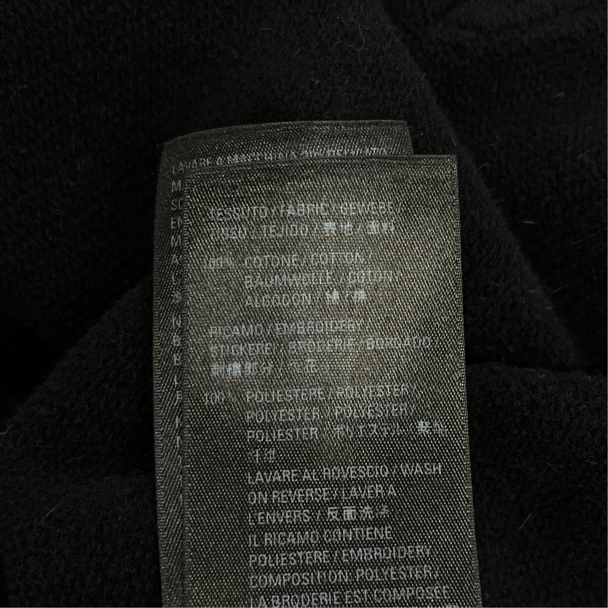 BALENCIAGA Ru Paul Charles TURN ZIP-UP HOODIEジップパーカー674728 古着・中古-7枚目のアイテム画像