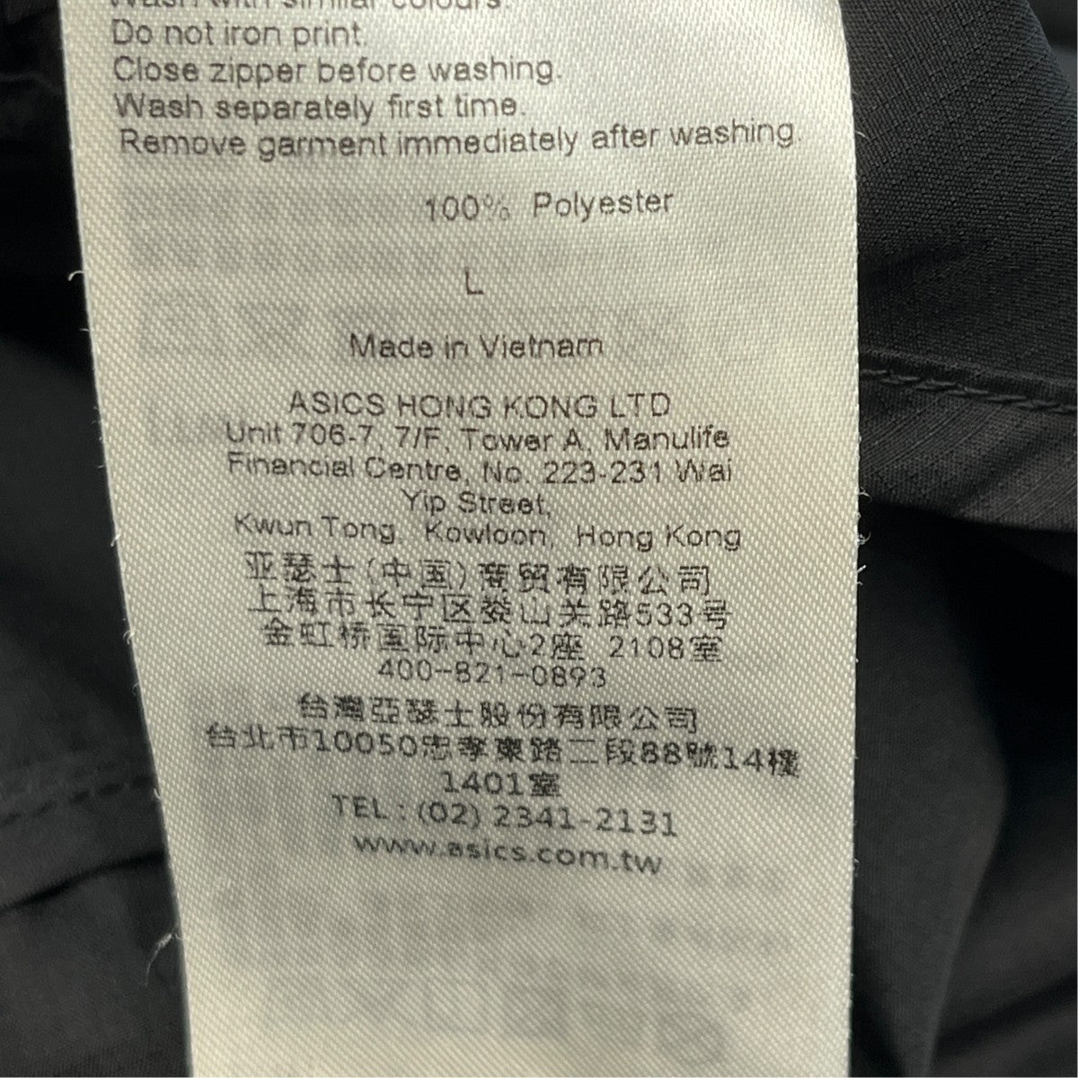 KIKO WOVEN JACKETアノラックパーカー2011A532