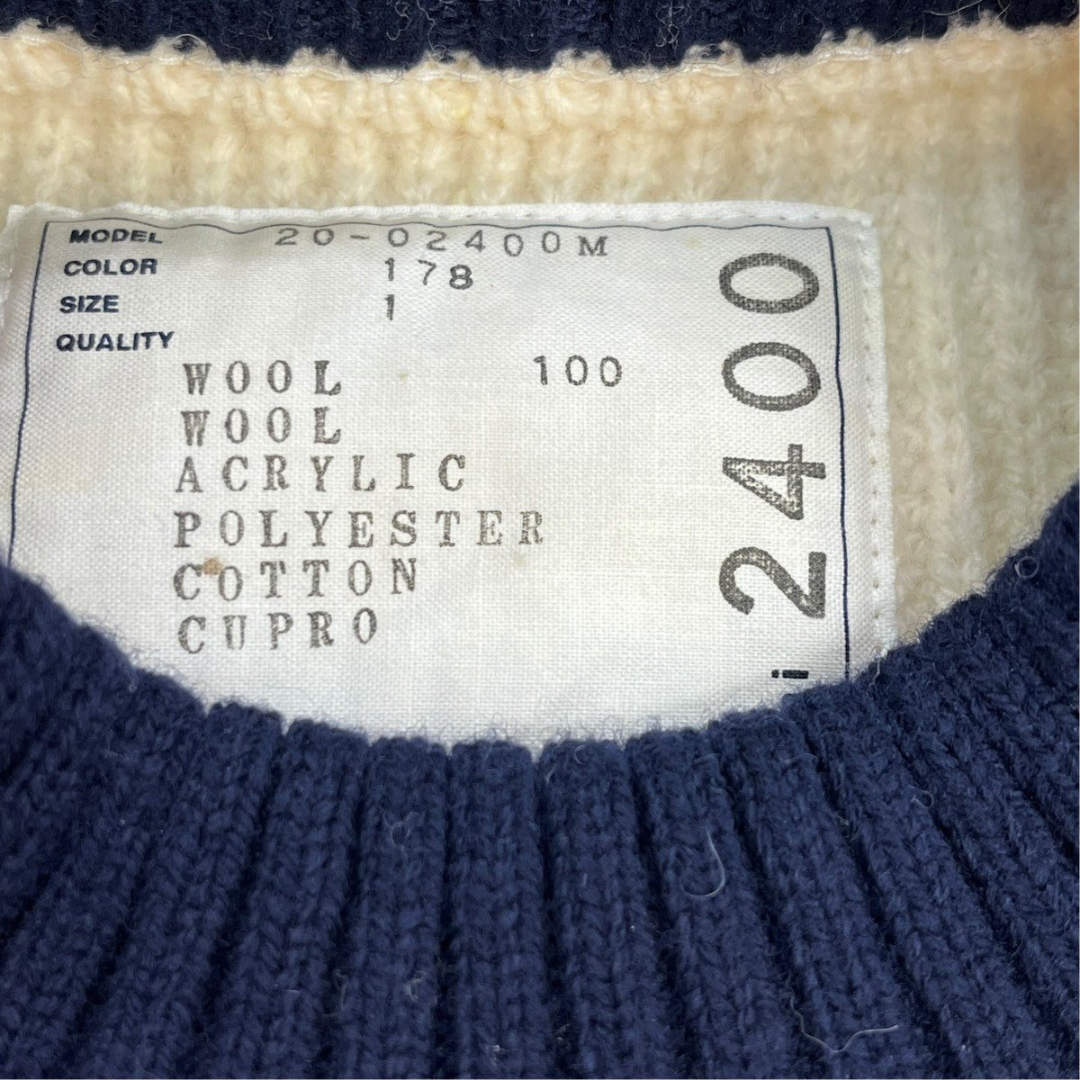 sacai faux shearling knit pulloverニット20 02400M 古着・中古-6枚目のアイテム画像