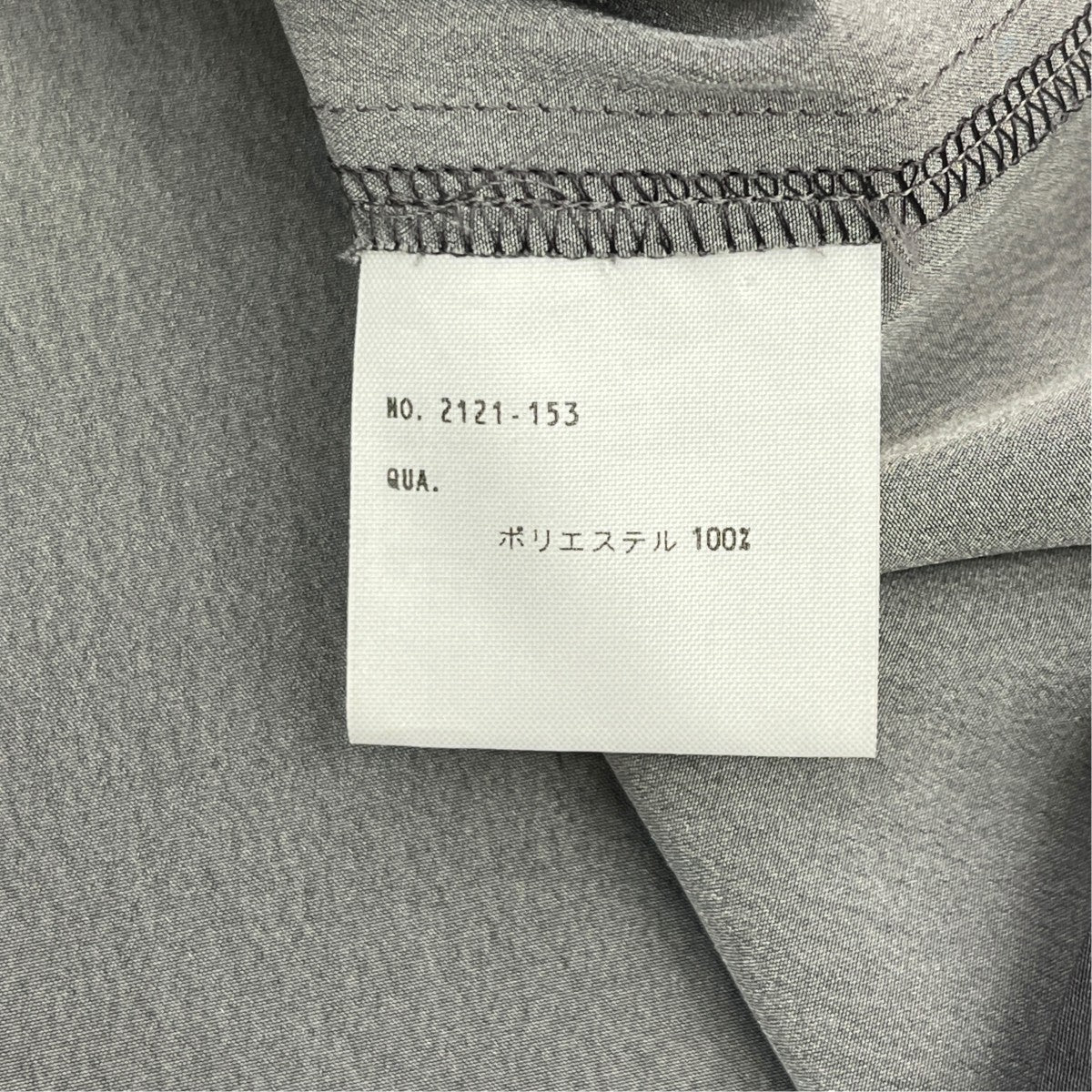 LAD MUSICIAN Big Shirtプリント長袖シャツ2121-153 古着・中古-7枚目のアイテム画像