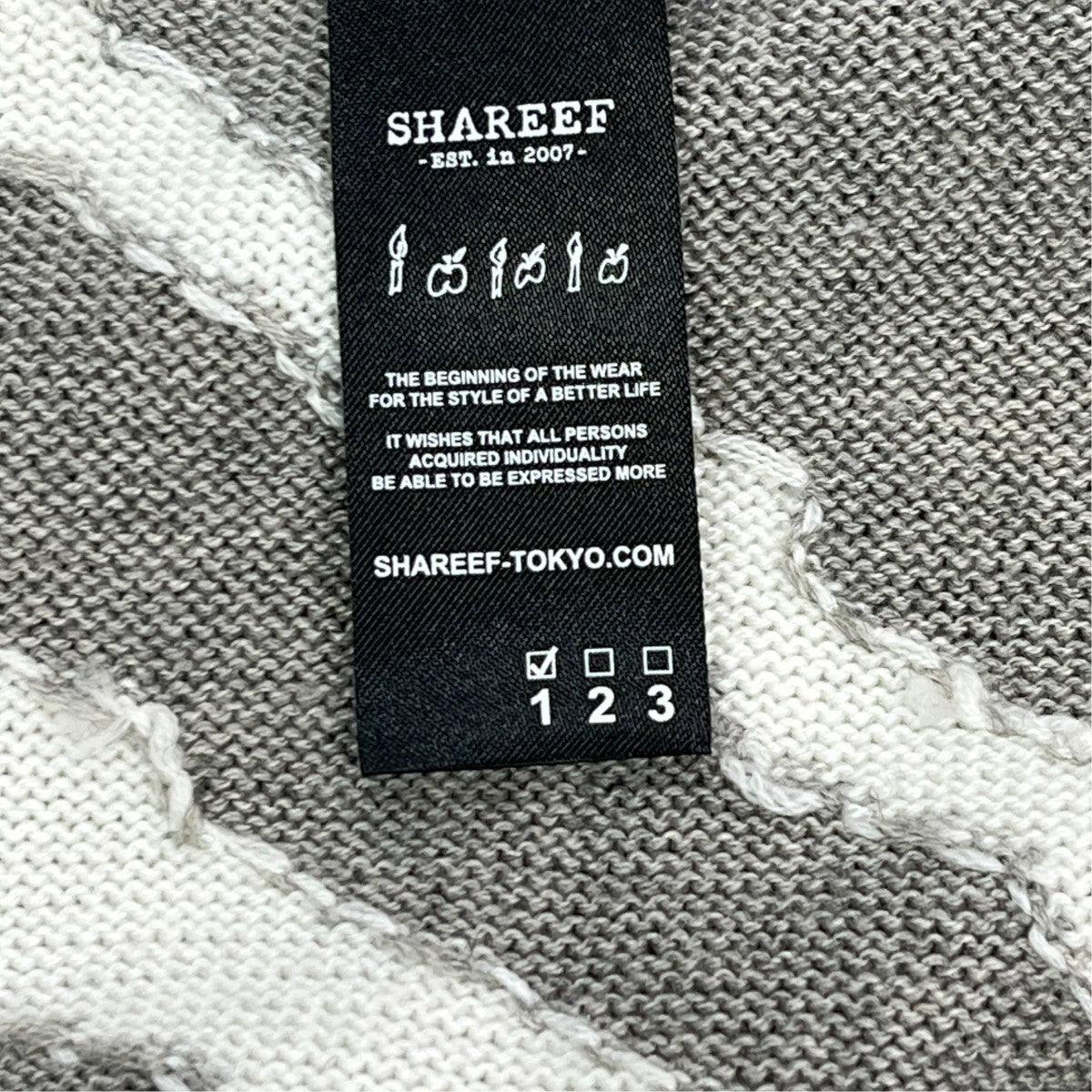 SHAREEF ゼブラ柄カーディガン21714705 古着・中古-7枚目のアイテム画像