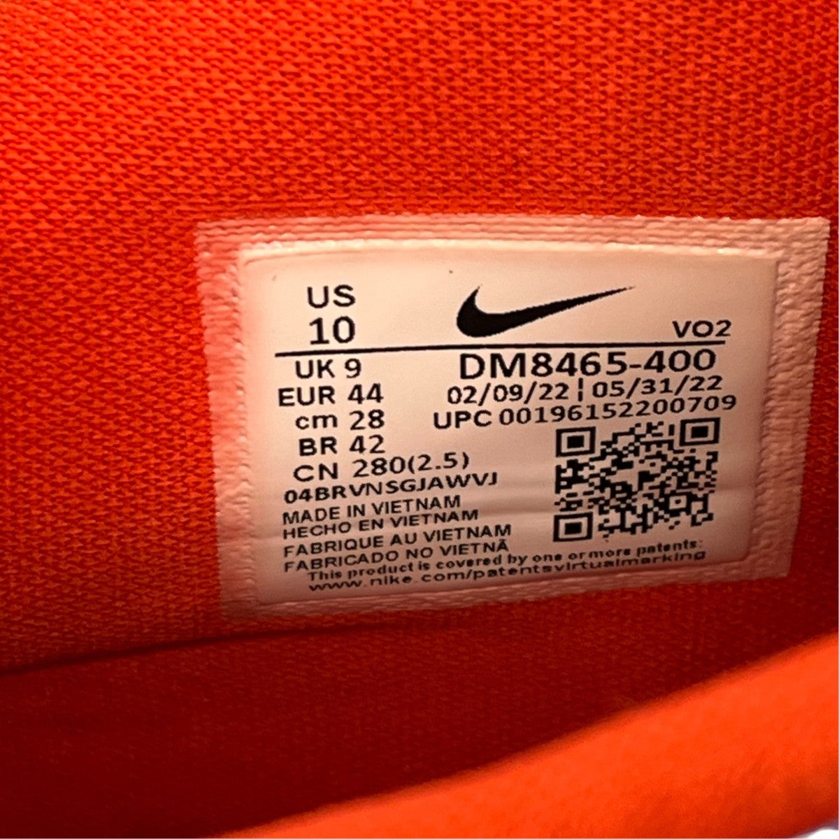 NIKE×AMBUSH Air Adjust Force University Blue and Habanero RedDM8465-400 古着・中古-8枚目のアイテム画像