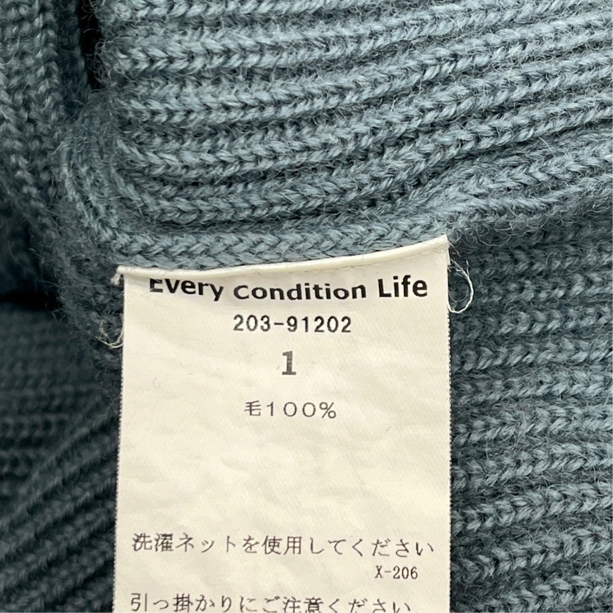 EVCON Shetland Wool Low Gage Crew Neck Knitセーター203 91202 古着・中古-6枚目のアイテム画像