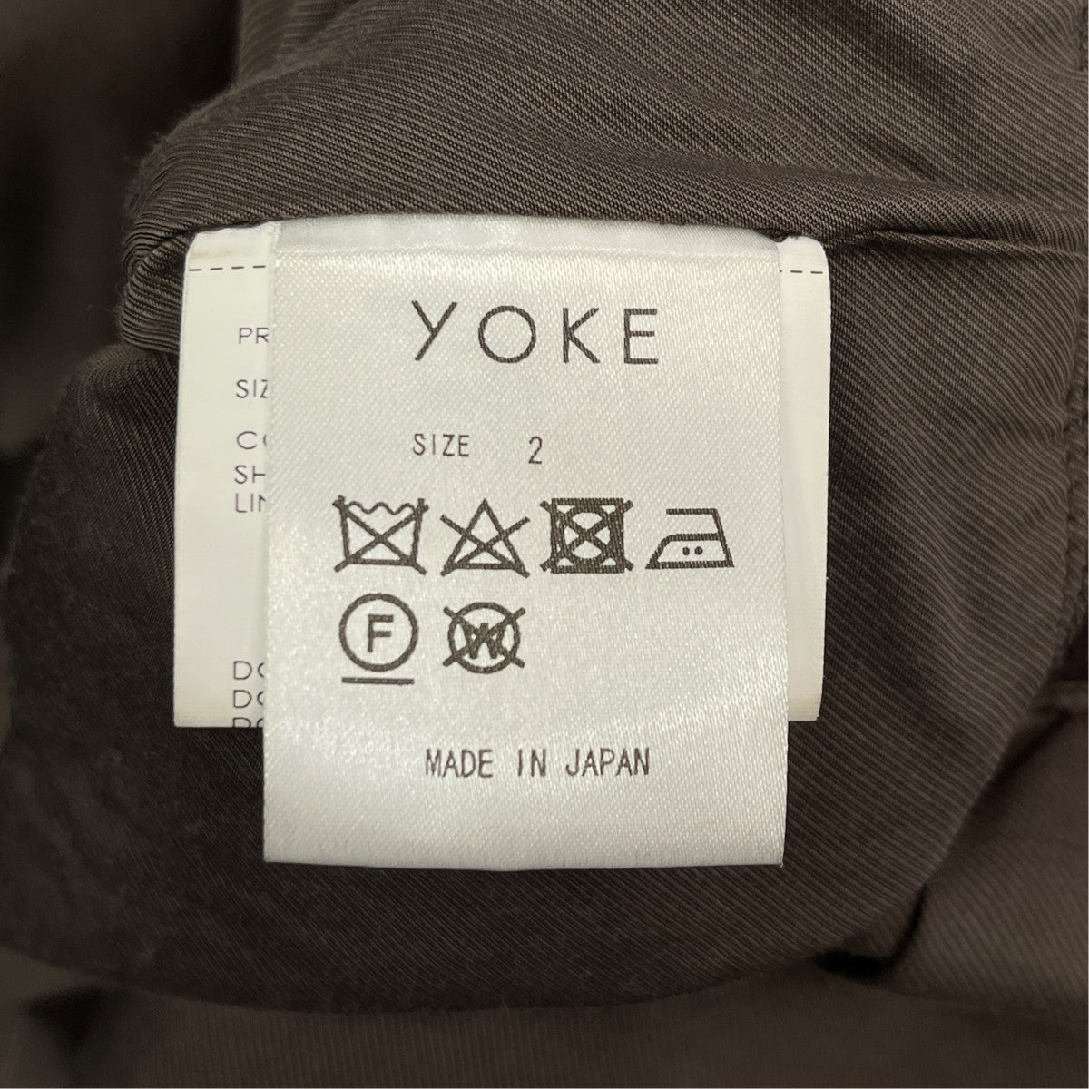 YOKE 21AWLOOSE DRIZZER JACKETウールジャケットYK21AW02438 古着・中古-6枚目のアイテム画像
