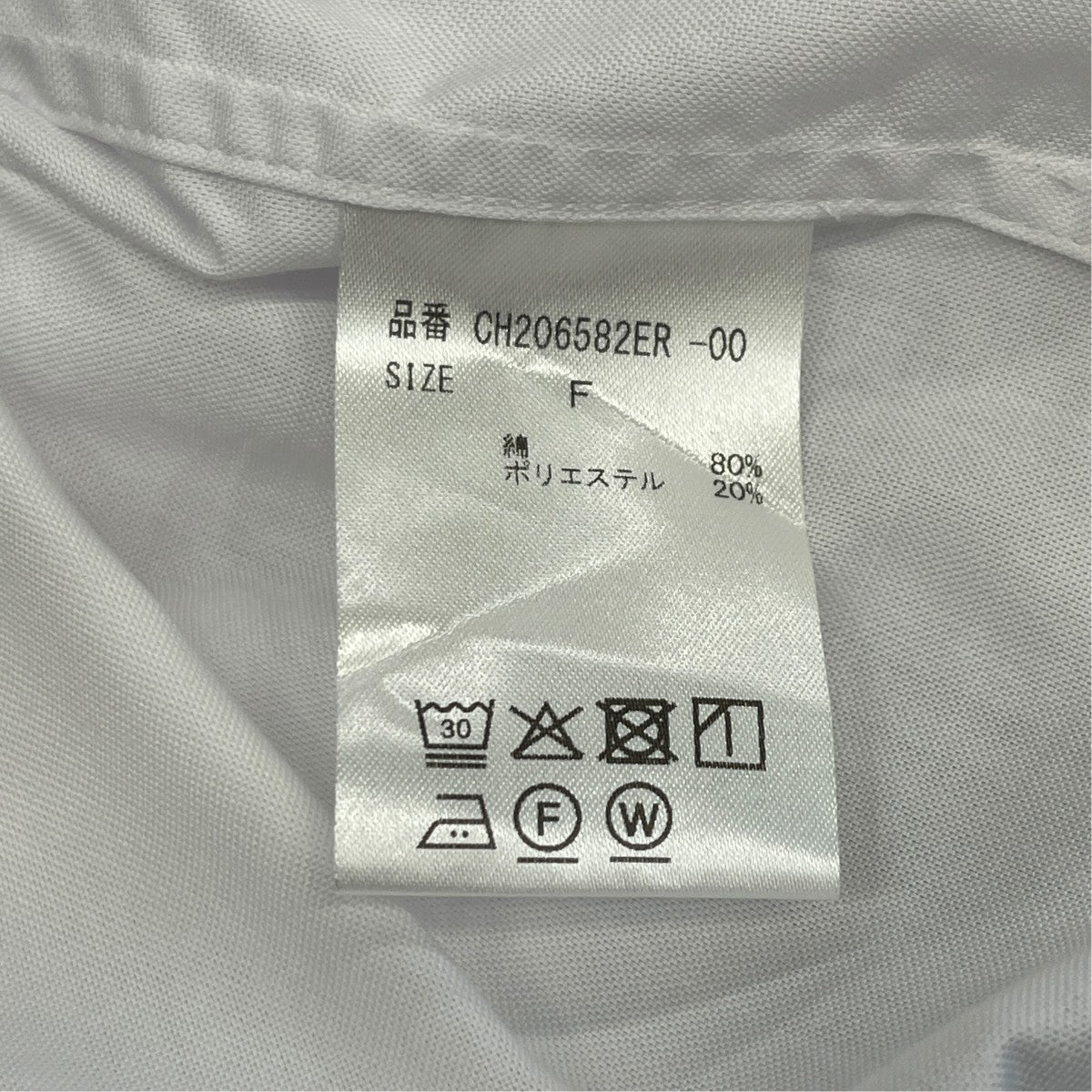 Chaos レギュラーカラーシャツCH206582ER-00 古着・中古-7枚目のアイテム画像