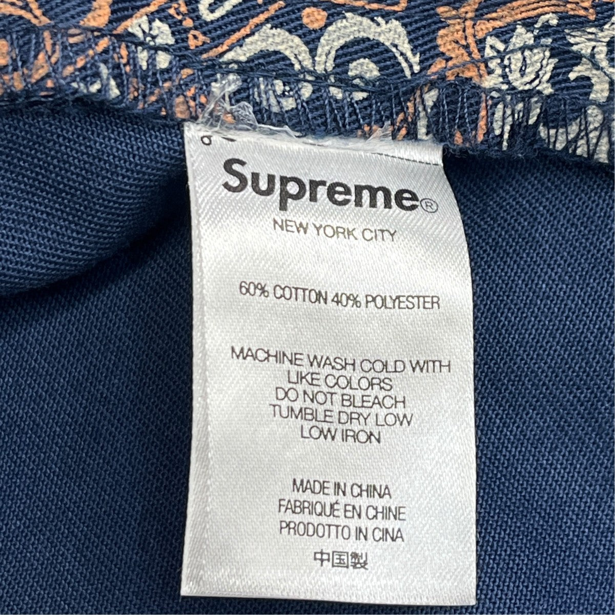 Supreme 21AWWORK PANT FLORAL CARDSフローラル カード ワーク パンツ 古着・中古-6枚目のアイテム画像
