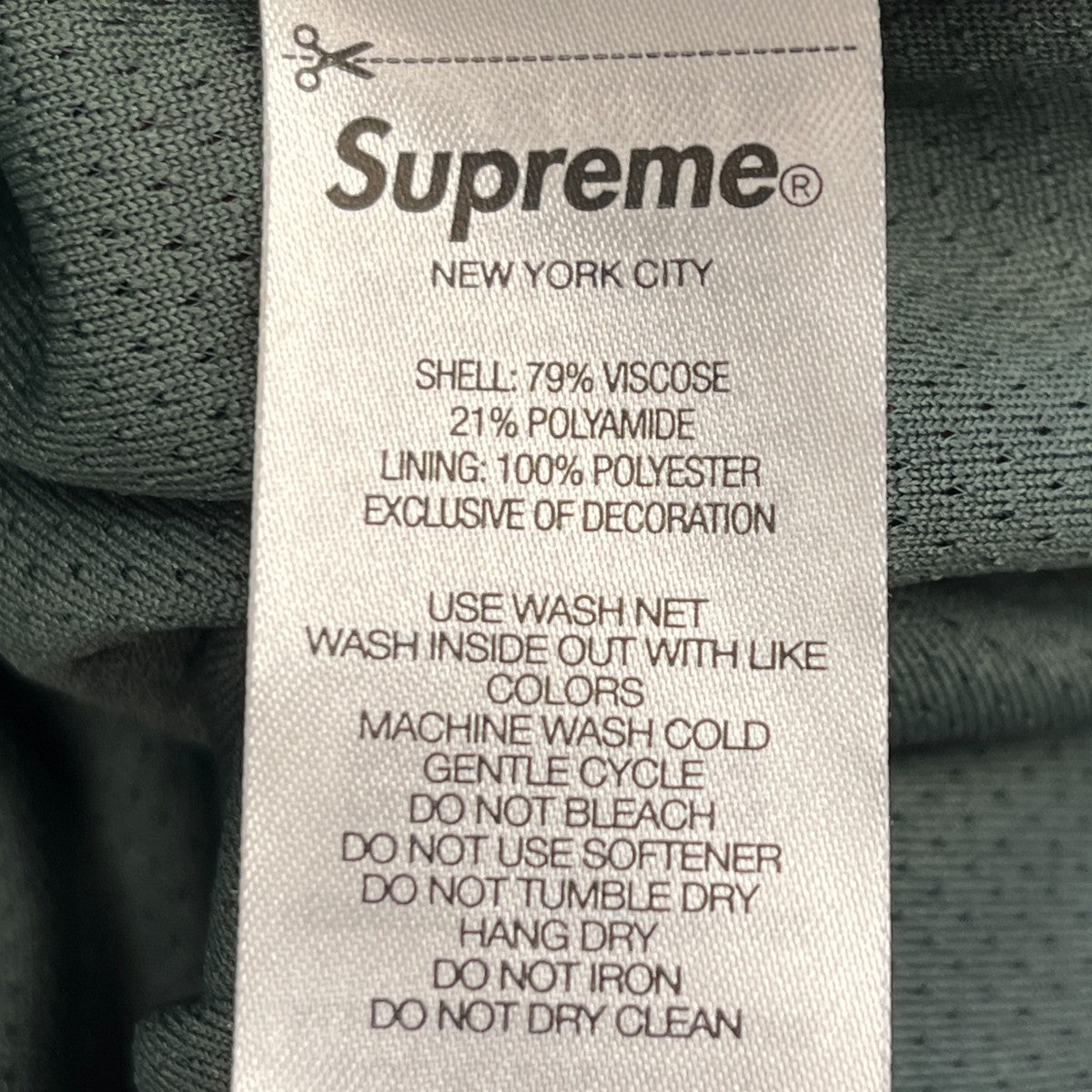 Supreme 23AWCRUSHED VELVET TRACK JACKETベロアジャケット 古着・中古-6枚目のアイテム画像