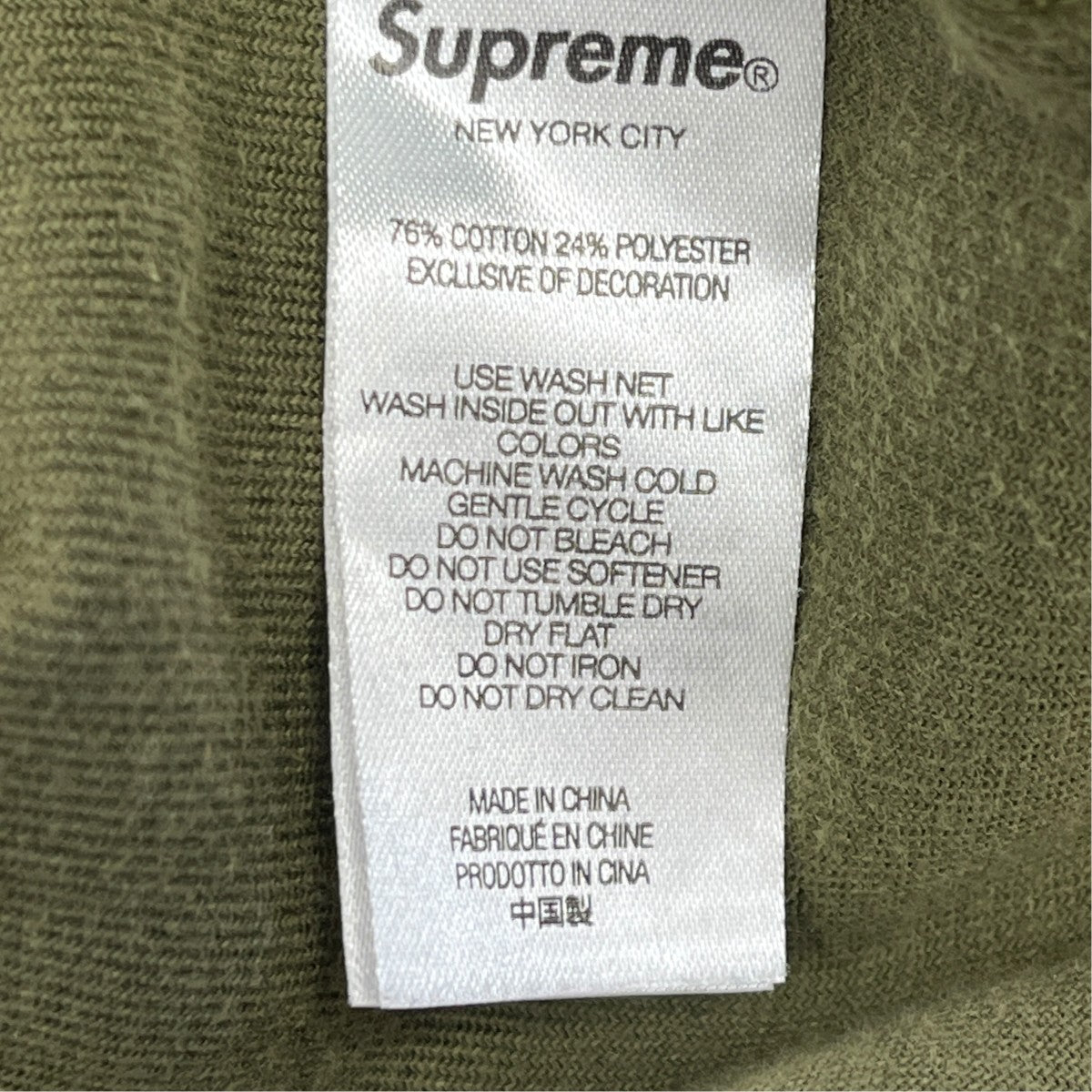 Supreme 22AWSTUDDED VELOUR TRACK JACKETベロアジャケット 古着・中古-6枚目のアイテム画像