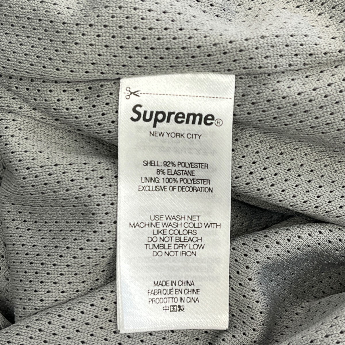 Supreme 26SSVELOUR MESH TRACK JACKETベロアジャケット 古着・中古-6枚目のアイテム画像