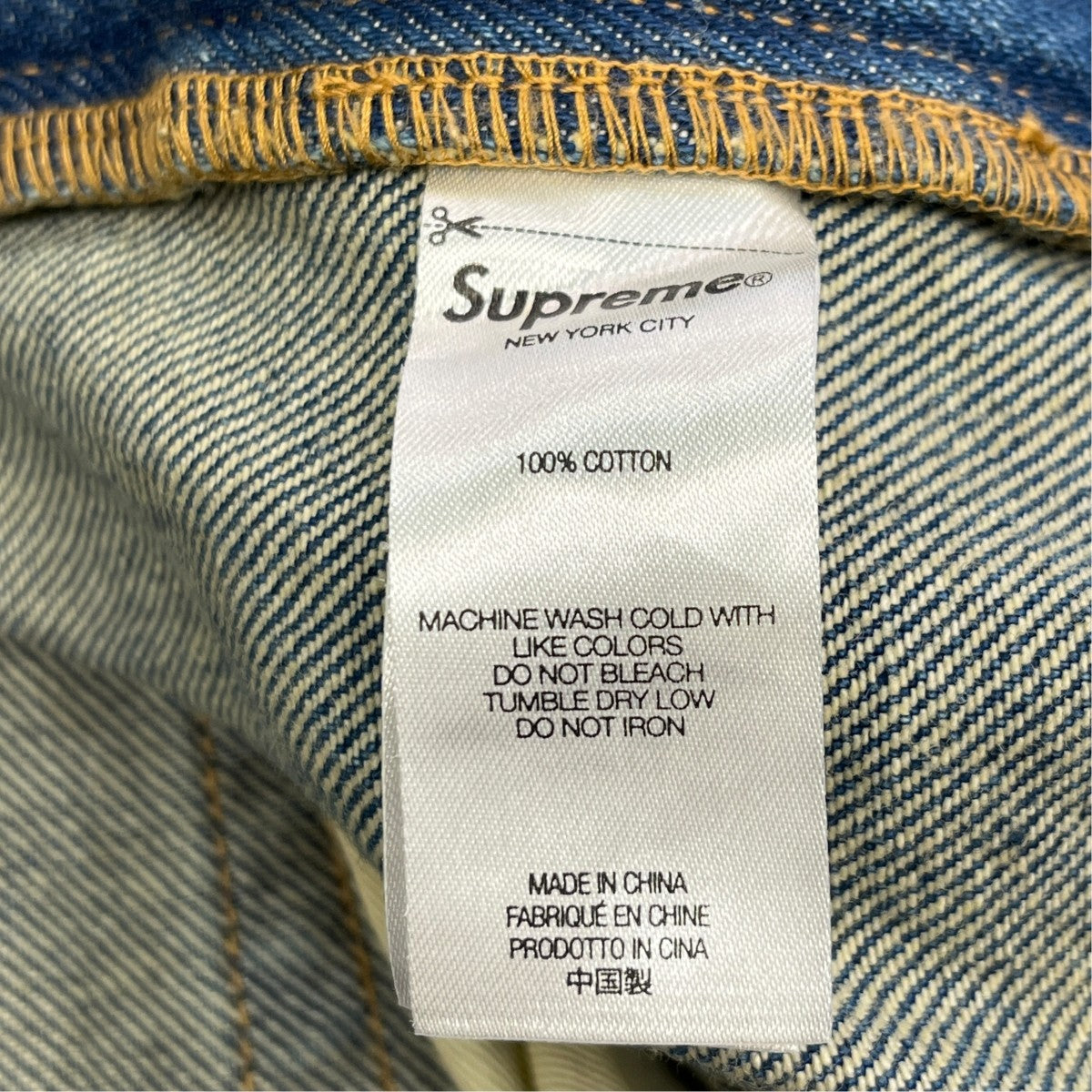 Supreme 23SSBAGGY JEANワイドデニムパンツ 古着・中古-5枚目のアイテム画像