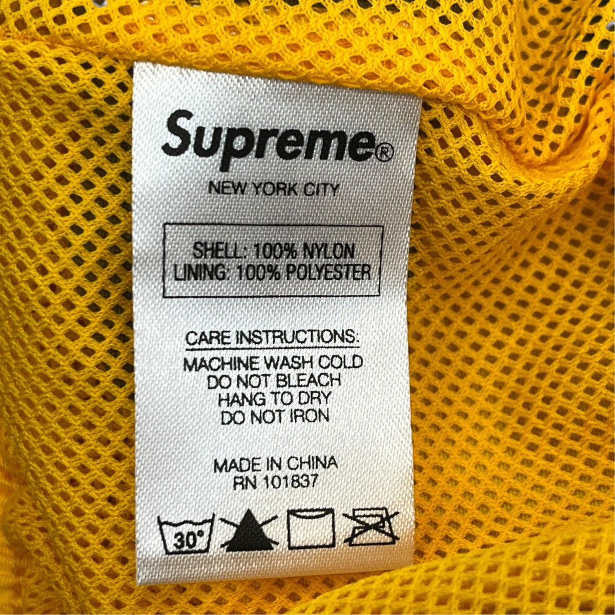 Supreme 18SSWARM UP PANTナイロンパンツ 古着・中古-6枚目のアイテム画像