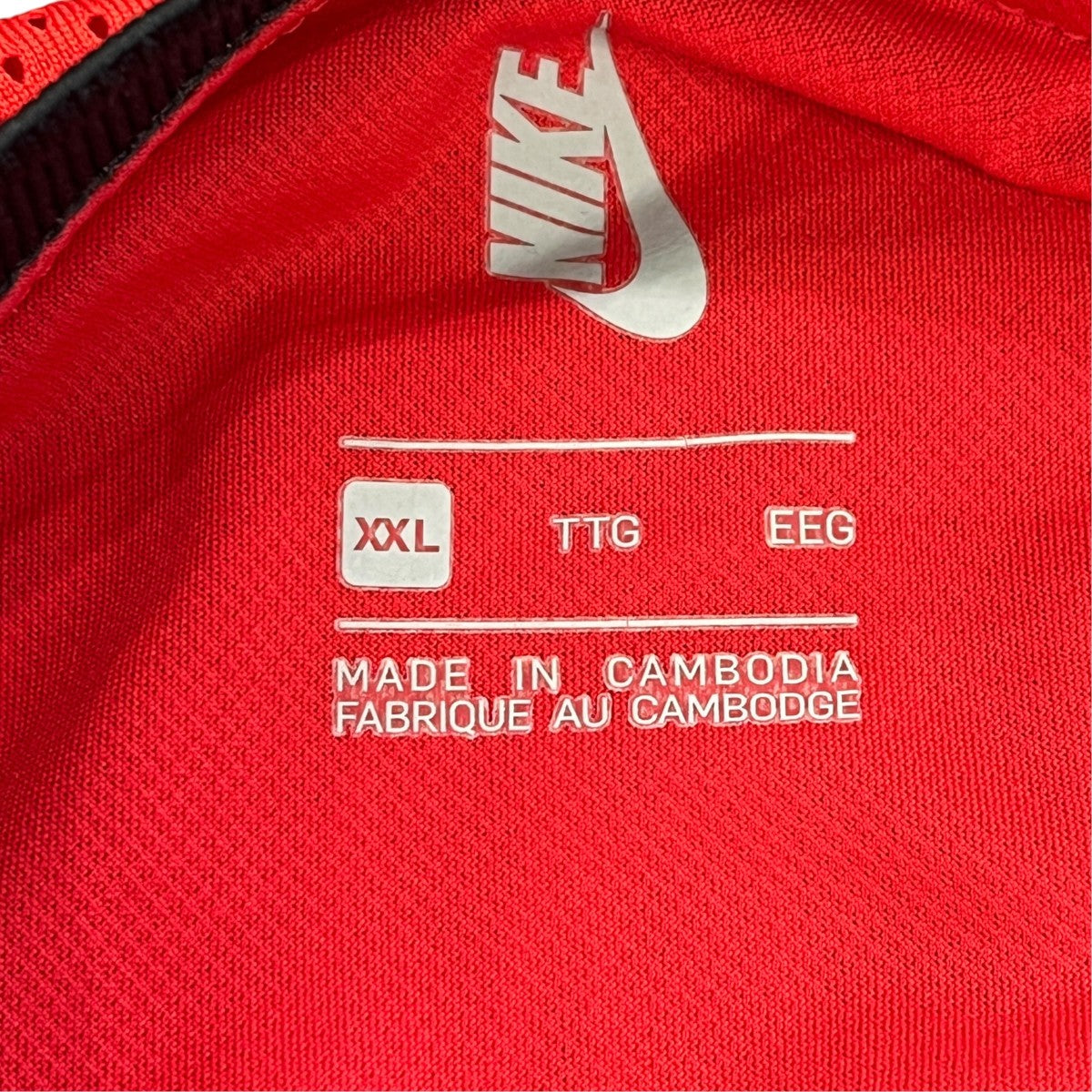 NIKE×UNDERCOVER LONG SLEEVE SHOOTING TOP長袖TシャツCZ4701-611 古着・中古-7枚目のアイテム画像
