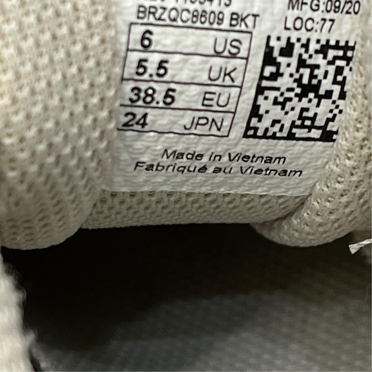 NEW BALANCE スニーカーM1906REE 古着・中古-7枚目のアイテム画像