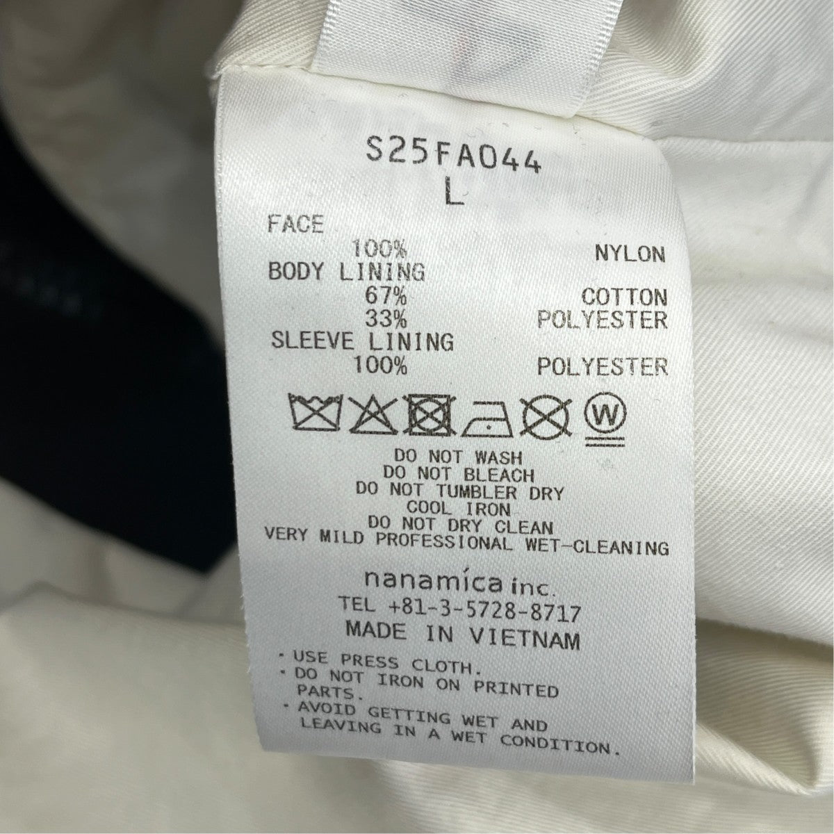 2L NYLON GORE-TEX Cruiser JacketナイロンジャケットS25FA044