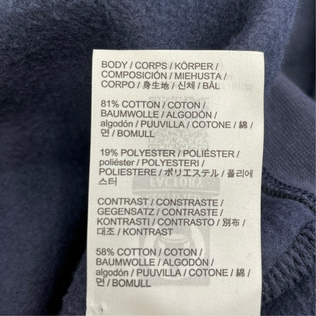 ARC’TERYX EMBLEM FLEECE CREWスウェットX000009787 古着・中古-6枚目のアイテム画像