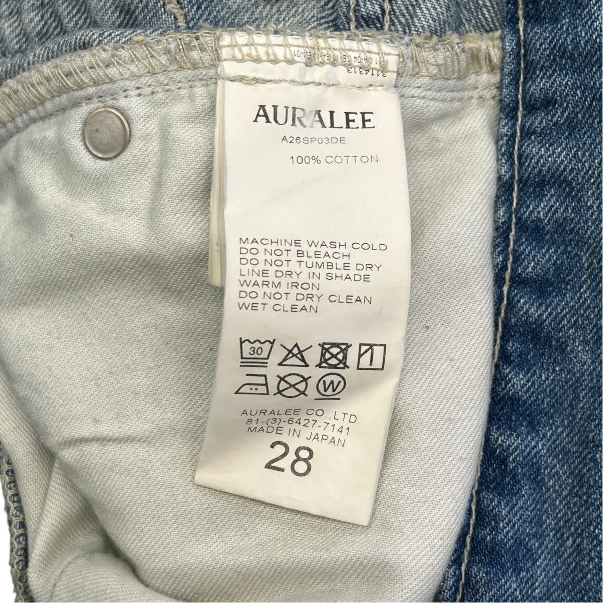 AURALEE 26SSFADED SELVEDGE LIGHT DENIM WIDE PANTSデニムパンツA26SP03DE 古着・中古-5枚目のアイテム画像
