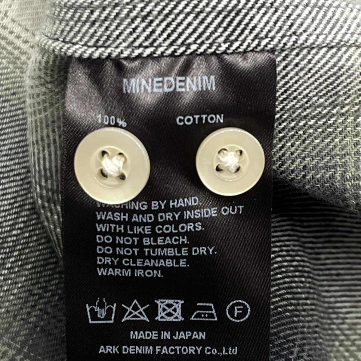 MINEDENIM C．Flannel Ombre Open Collar SHチェックシャツ2509-5004-97-012 古着・中古-6枚目のアイテム画像