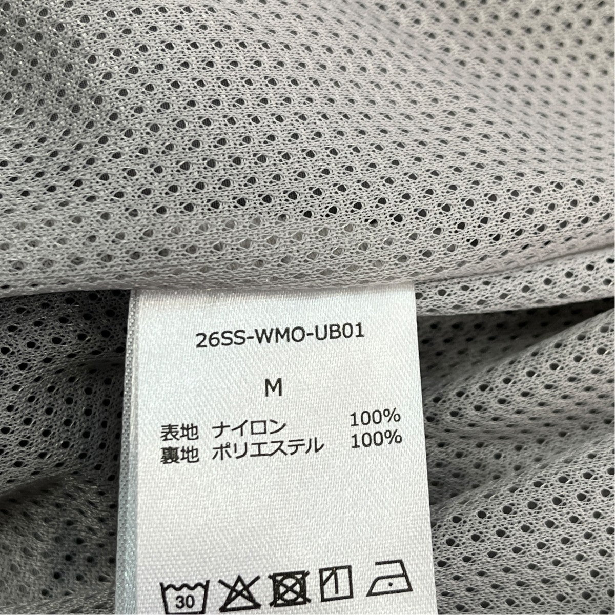 WACKO MARIA×UMBRO 26SSNYLON TRACK JACKETトラックジャケット26SS-WMO-UB01 古着・中古-6枚目のアイテム画像