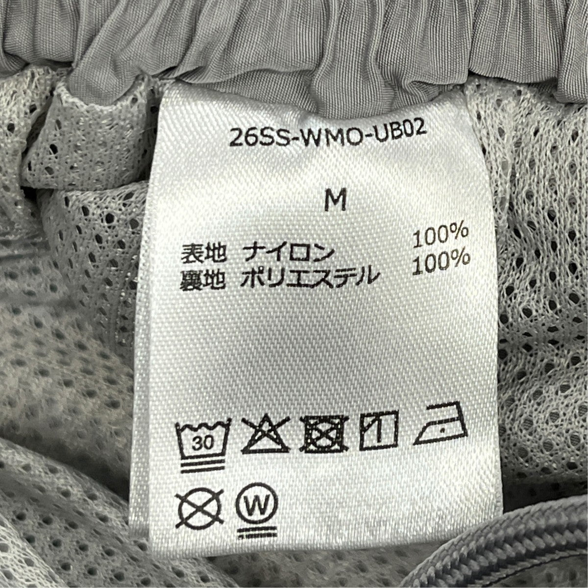 WACKO MARIA×UMBRO 26SSNYLON TRACK PANTSトラックパンツ26SS-WMO-UB02 古着・中古-6枚目のアイテム画像