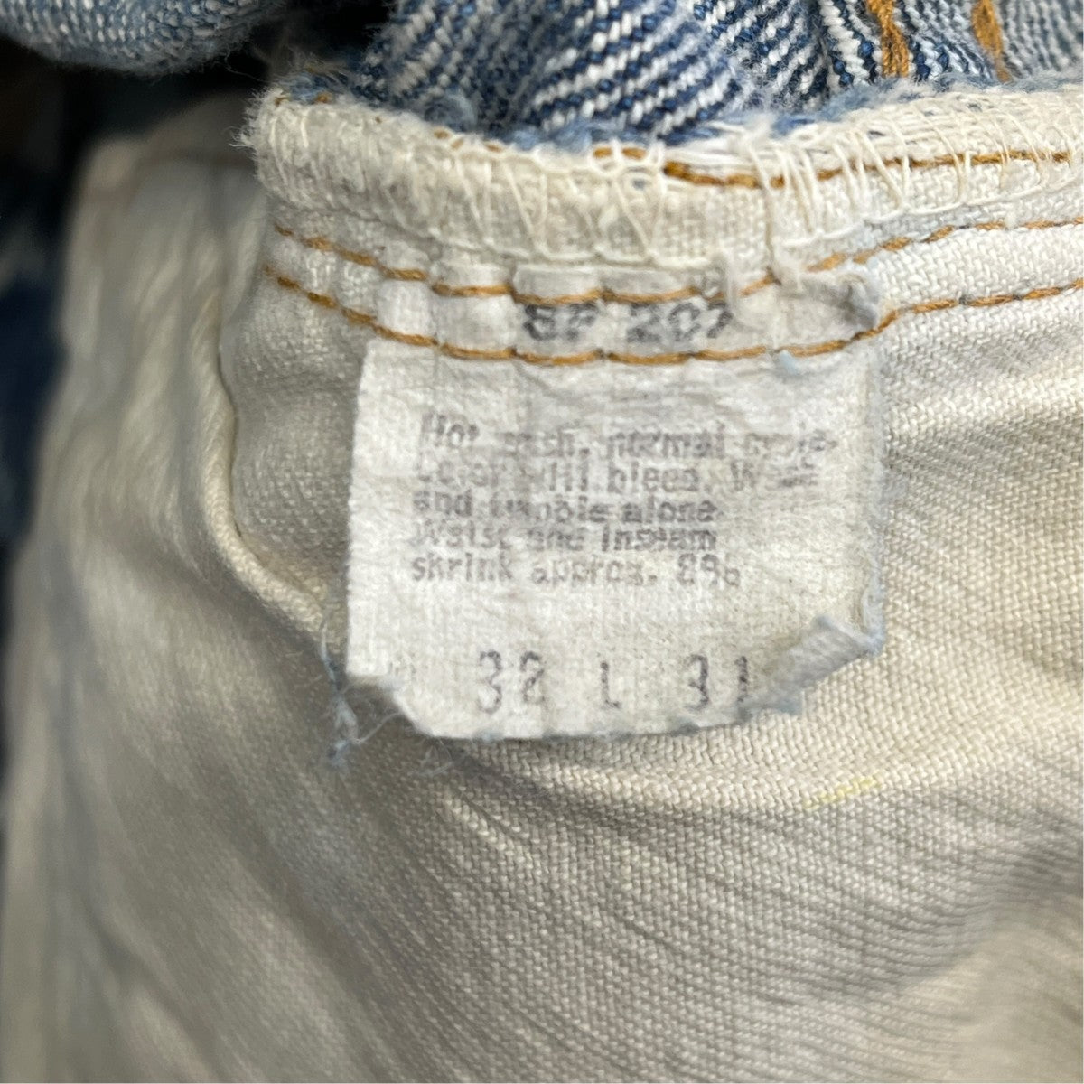 LEVI’S 66前期 ボタン裏6 刻印ストレートデニムパンツ 古着・中古-10枚目のアイテム画像
