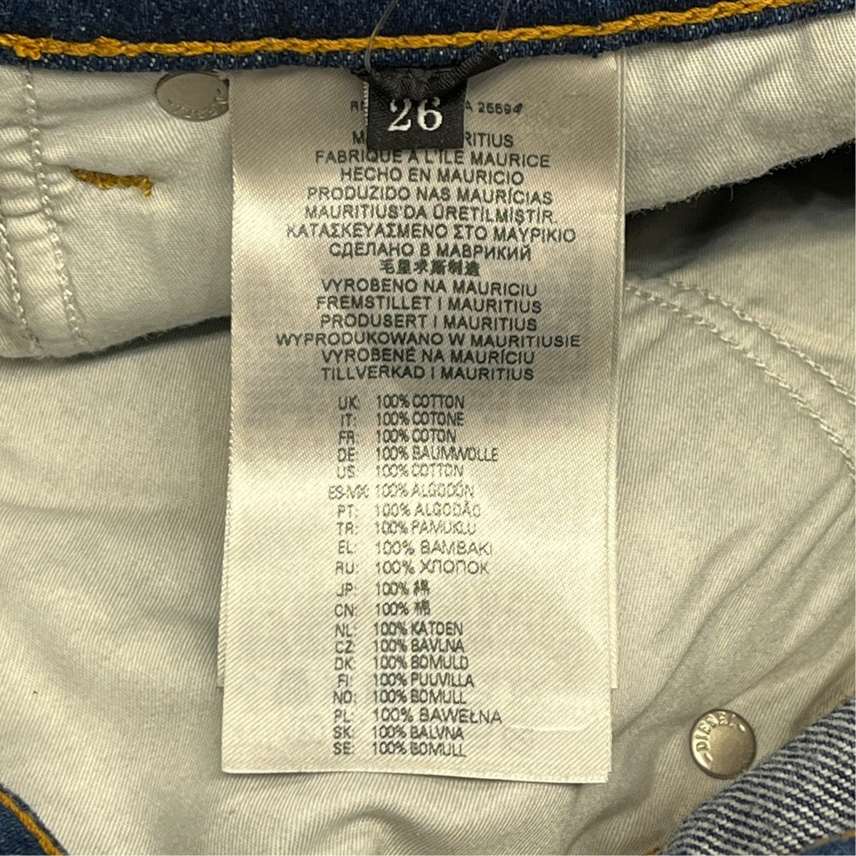 DIESEL DE-PENCIL-ZIPデニムスカート00S06C 古着・中古-5枚目のアイテム画像
