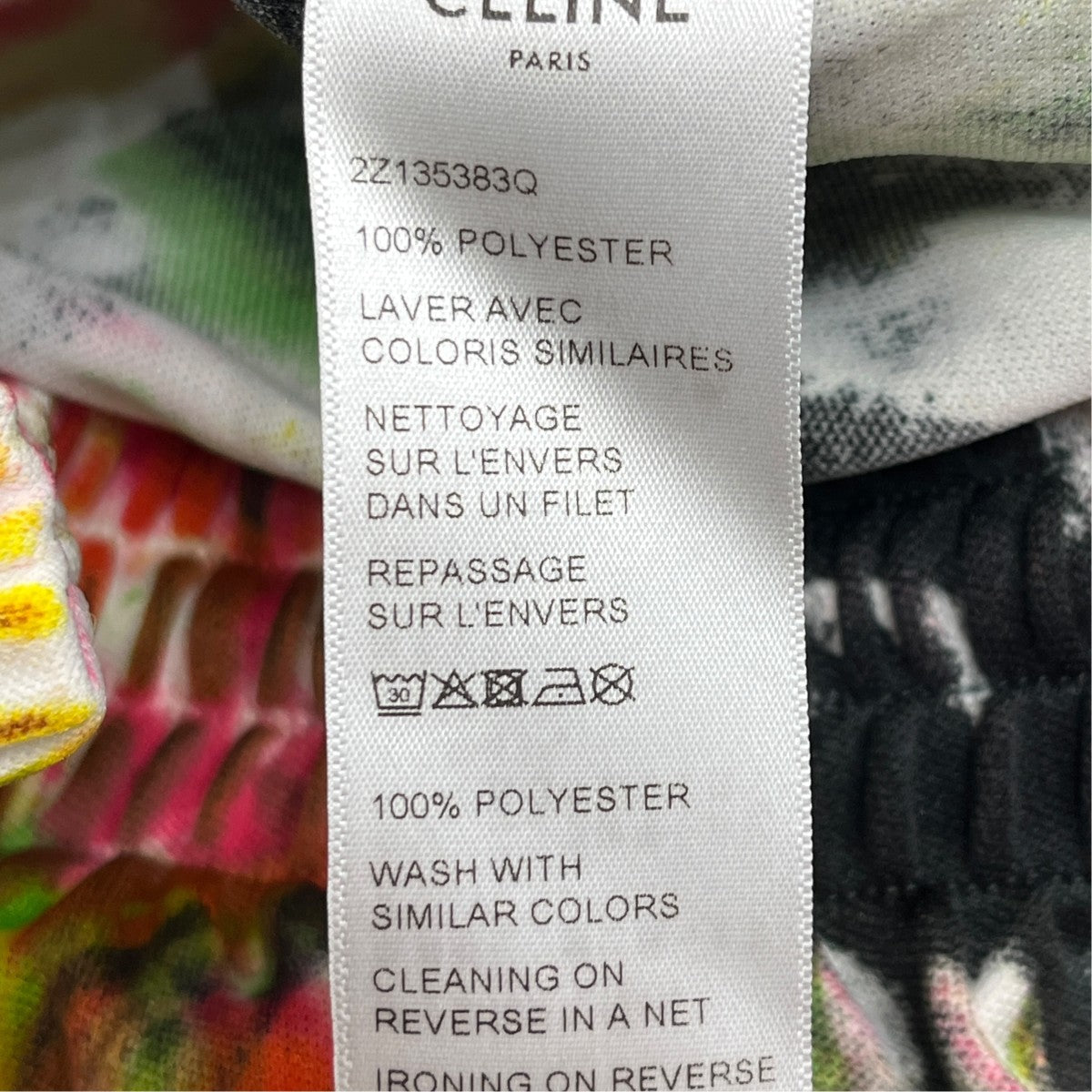 CELINE 22SS総柄フレアイージーパンツ2Z135383Q 古着・中古-6枚目のアイテム画像