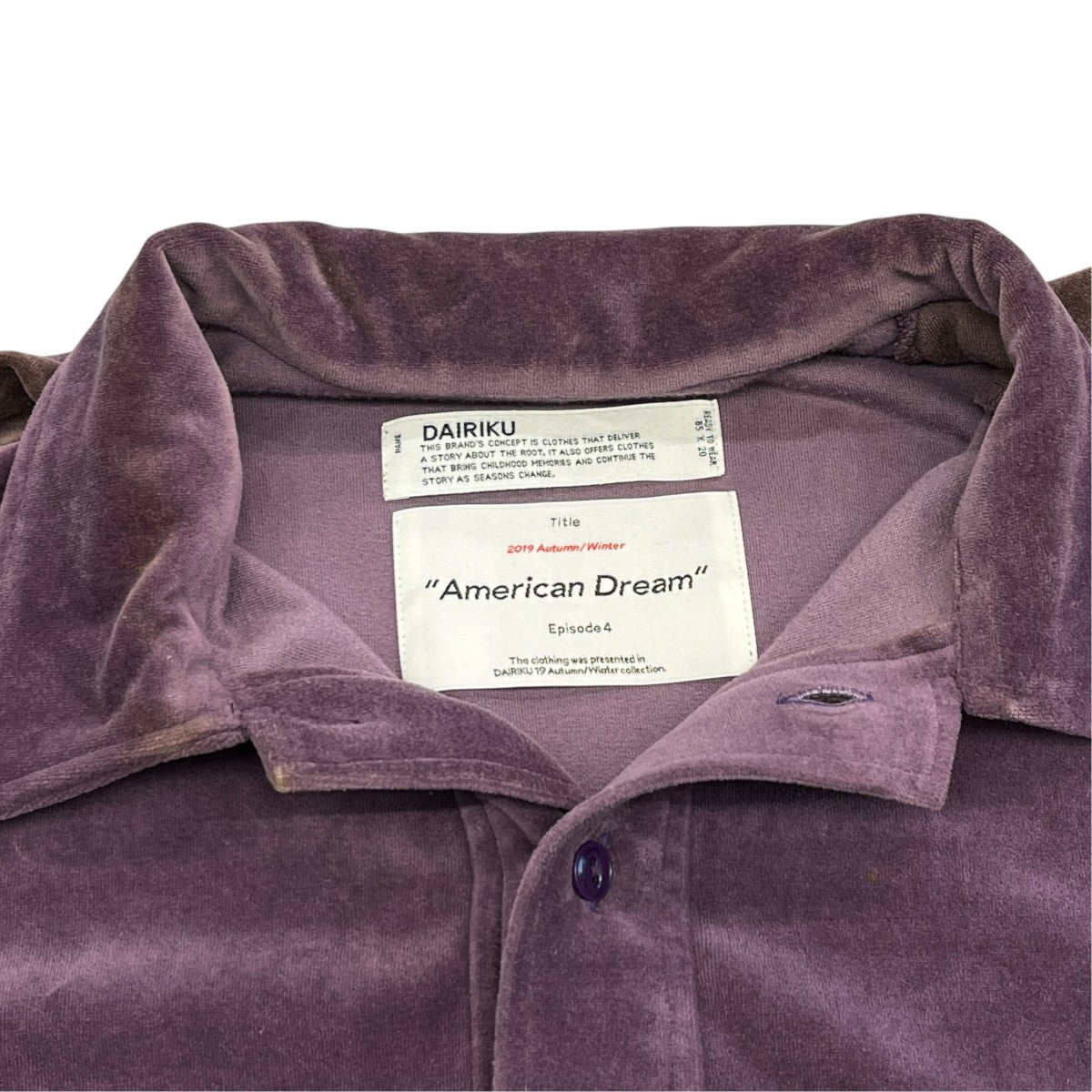 DAIRIKU 19AWBiggie Velor Shirtポロシャツ19AW S-4 古着・中古-8枚目のアイテム画像