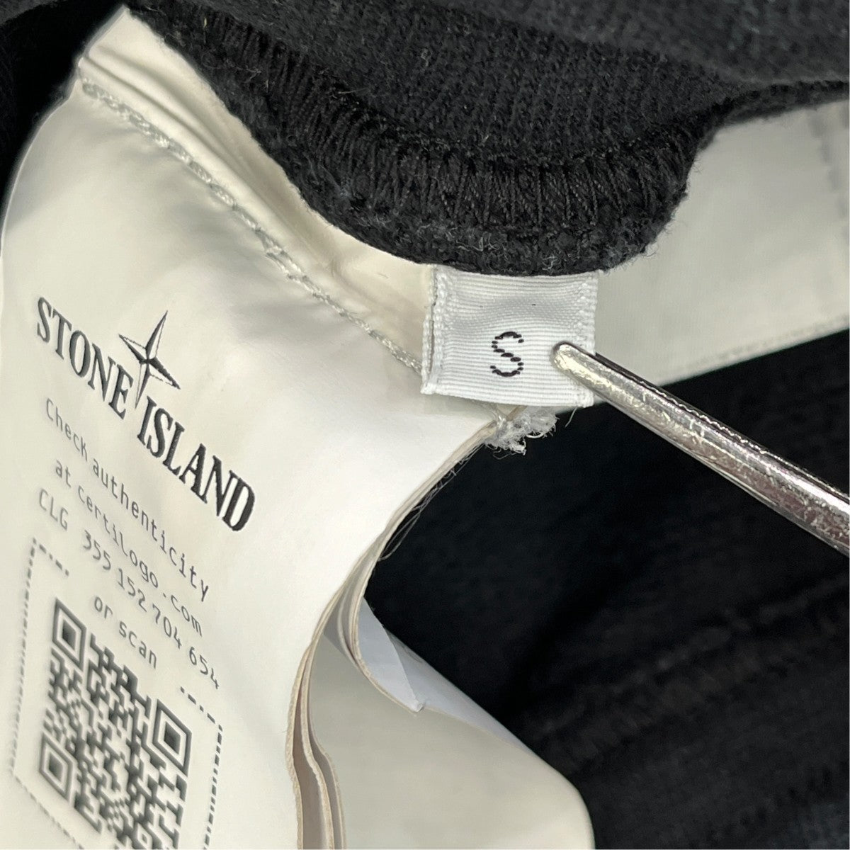 STONE ISLAND スウェットパンツK2S156200004 古着・中古-9枚目のアイテム画像