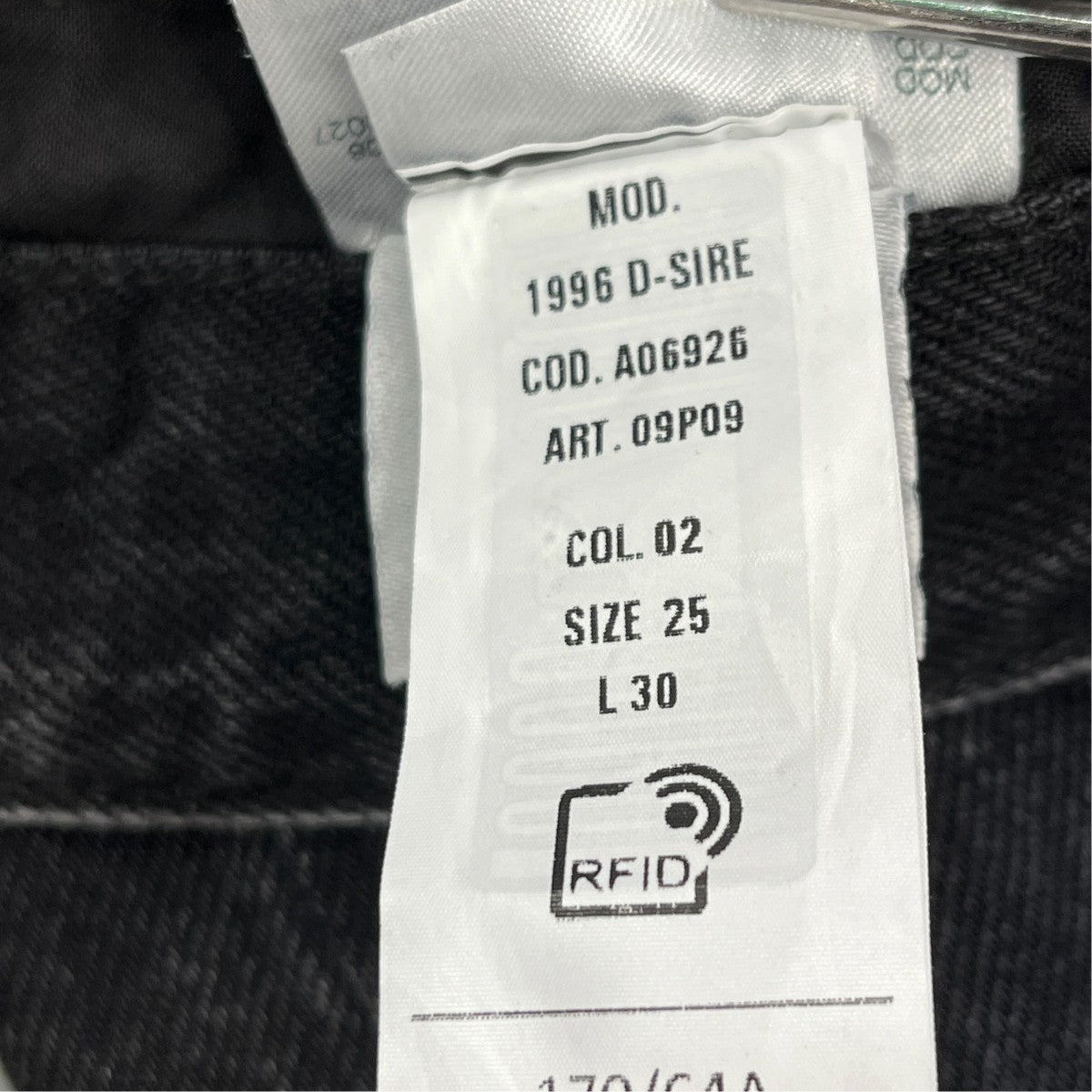 DIESEL 1996 D-SIREワイドレッグデニムパンツA06926 古着・中古-7枚目のアイテム画像