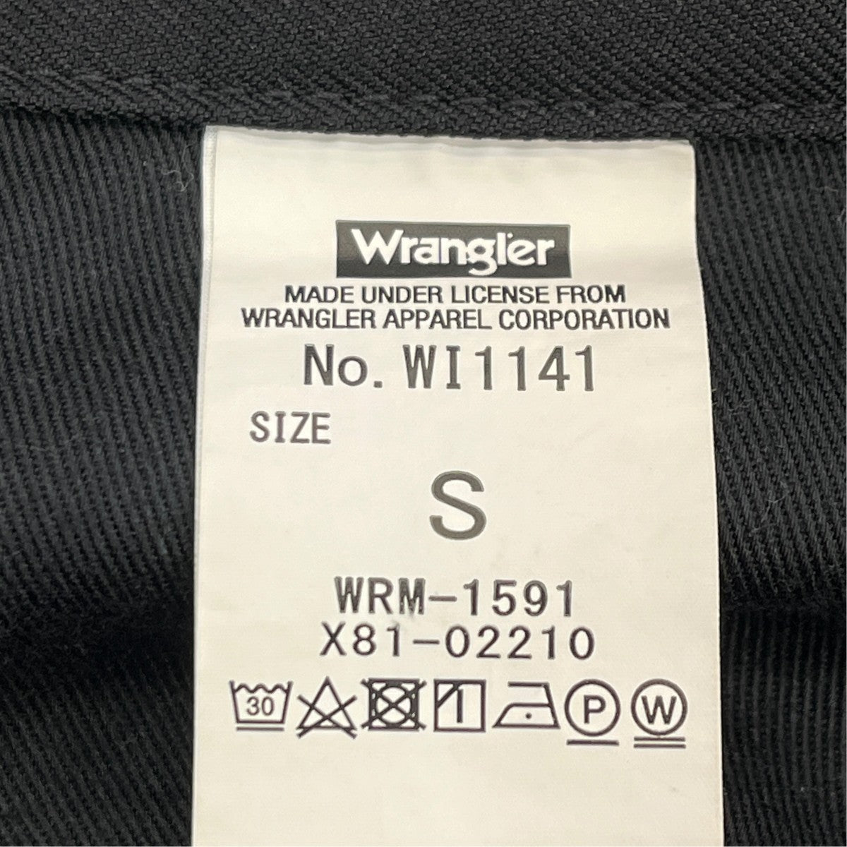 Wrangler WRANCHERランチャー フレアードレスパンツＷＩ１１４１ 古着・中古-7枚目のアイテム画像