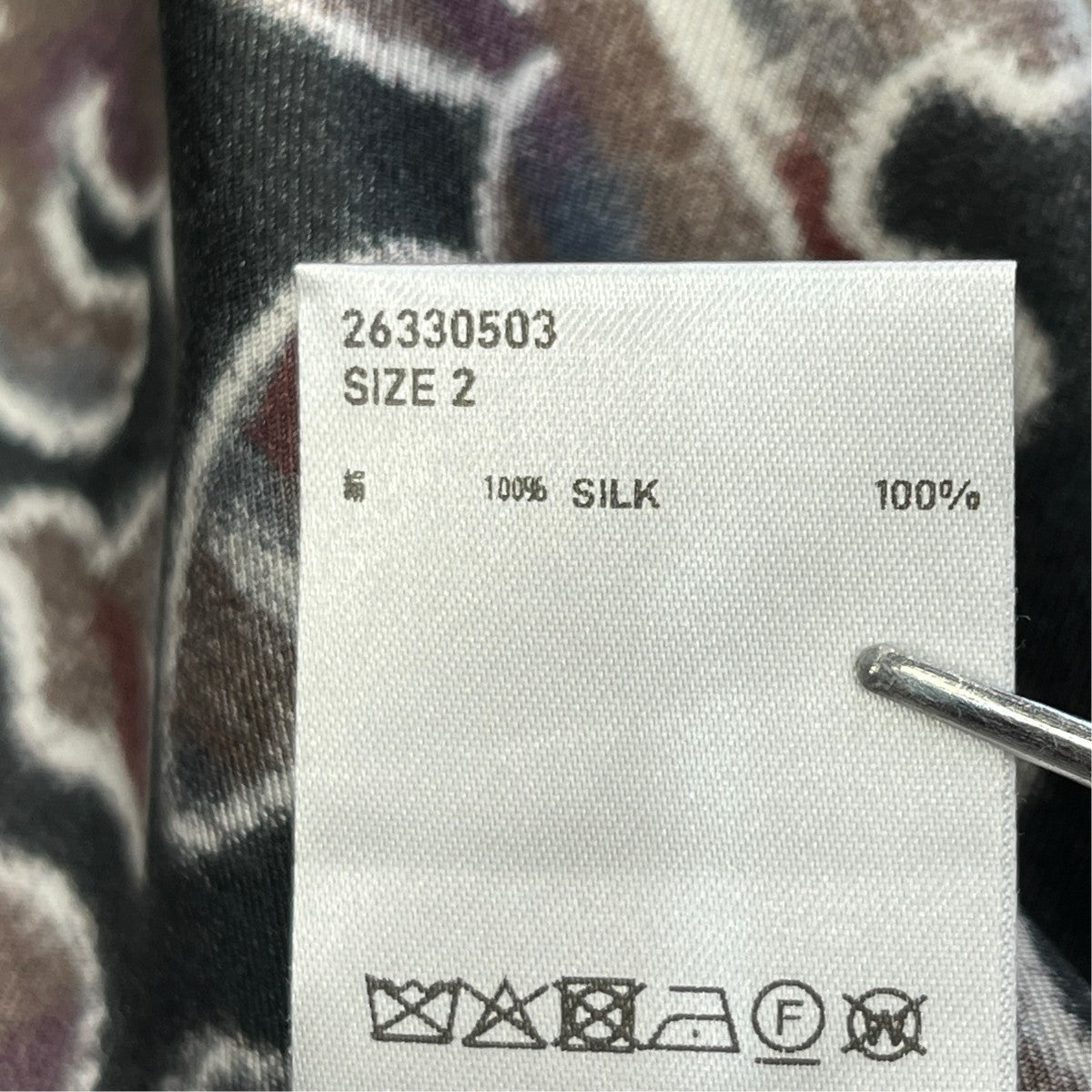 SUGARHILL 26AWSILK OPEN COLLAR SHIRT長袖シャツ26330503 古着・中古-6枚目のアイテム画像