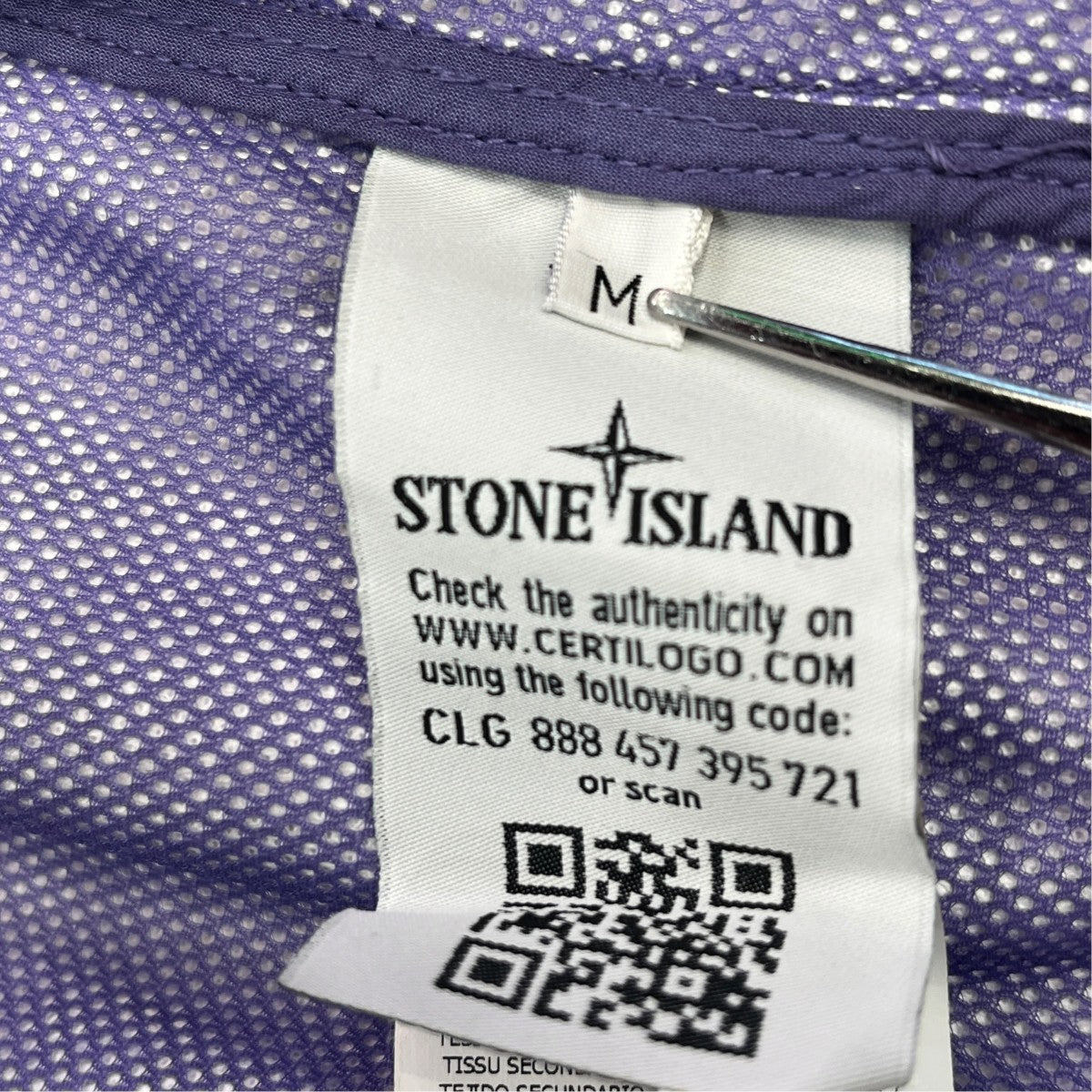 STONE ISLAND NYLON METAL TYVEK SHIELD JACKETナイロンジャケット621542744 古着・中古-7枚目のアイテム画像