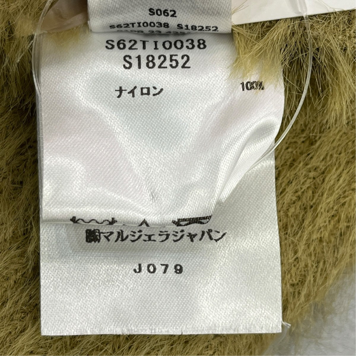 CELINE マカダム柄ワンショルダーバッグ 古着・中古-4枚目のアイテム画像