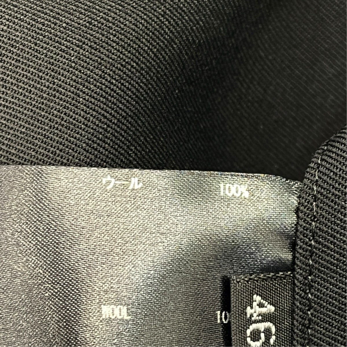 THE RERACS 26SSWIDE BARREL PANTSワイドバレルパンツ26SS-REPT-301-J 古着・中古-6枚目のアイテム画像