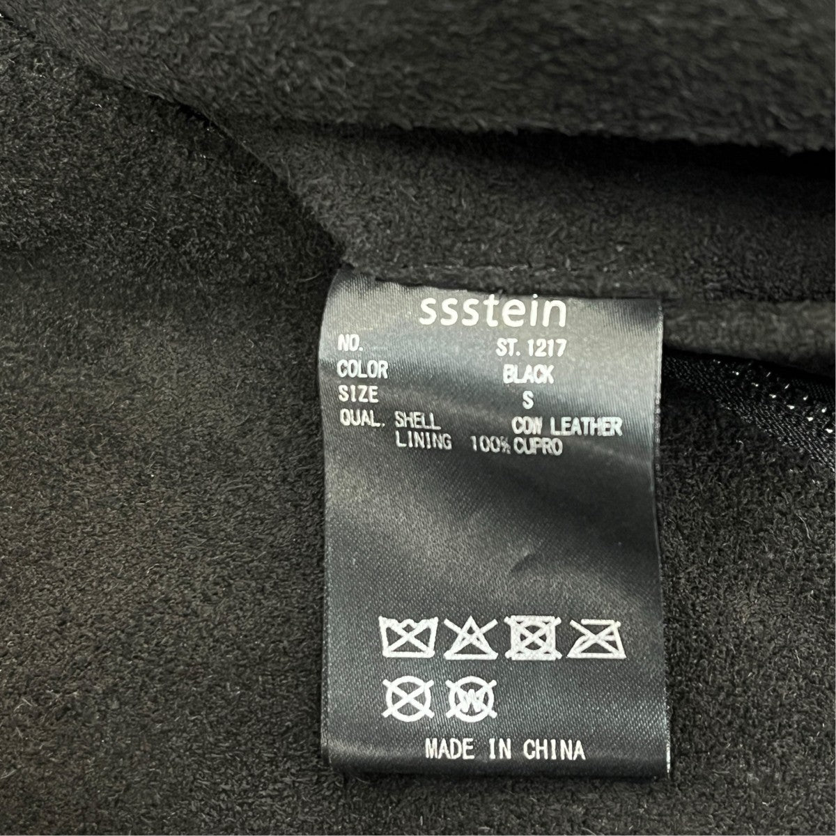 stein COW SUEDE ZIP SHORT JACKETレザージャケットST.1217 古着・中古-6枚目のアイテム画像