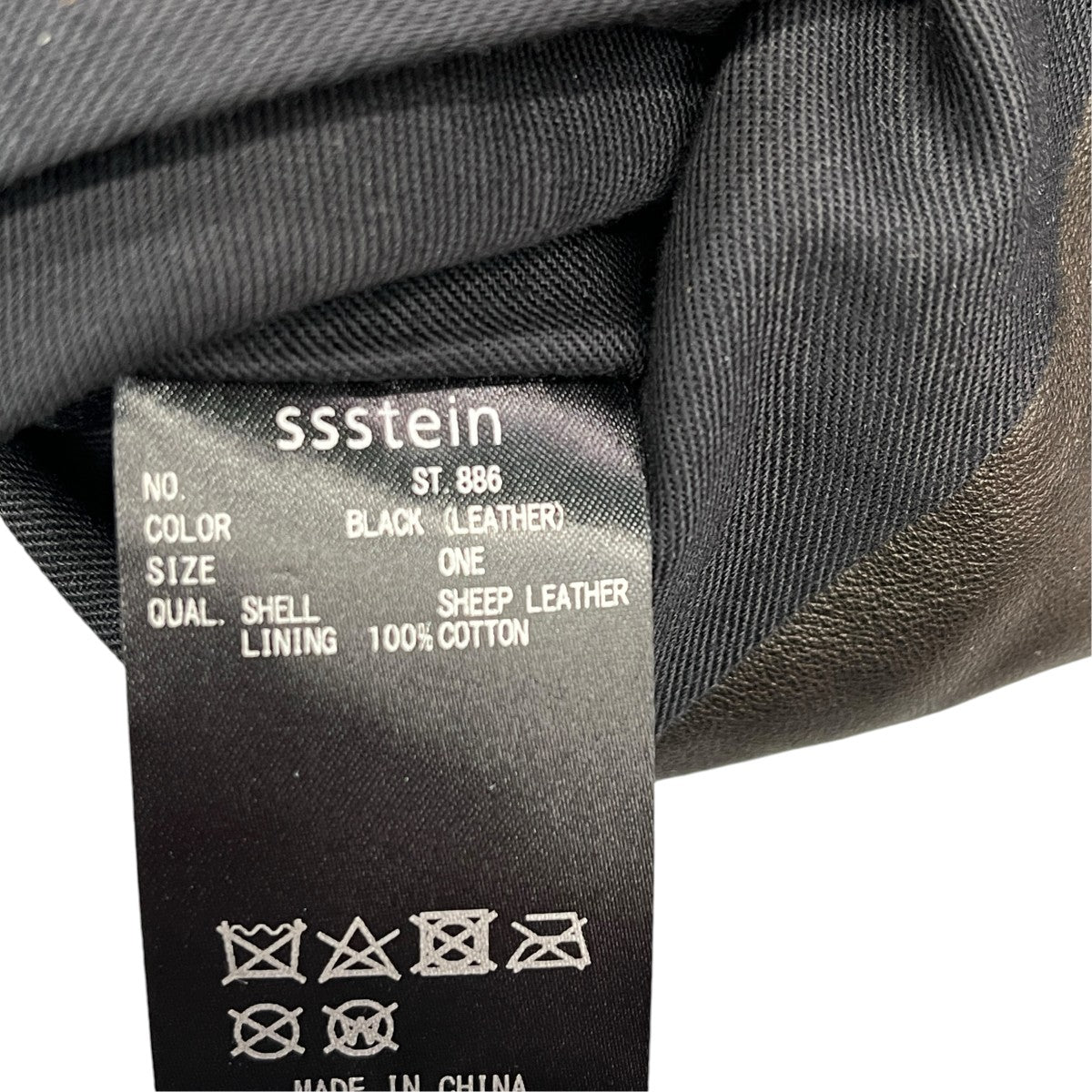 stein TIE TOTE BAGショルダーバッグST.886 古着・中古-6枚目のアイテム画像