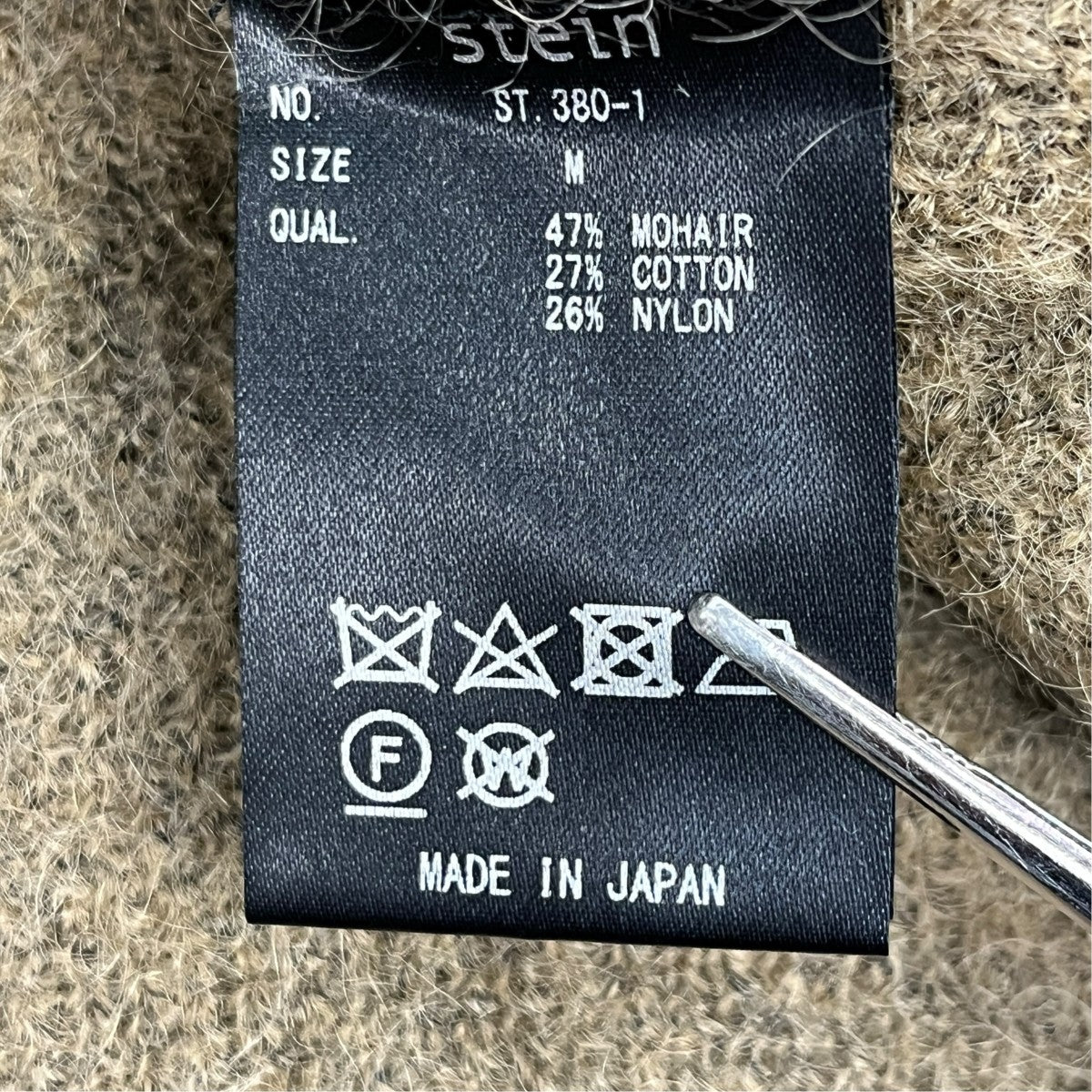 stein KID MOHAIR CARDIGAN厚手カーディガンST.380-1 古着・中古-6枚目のアイテム画像
