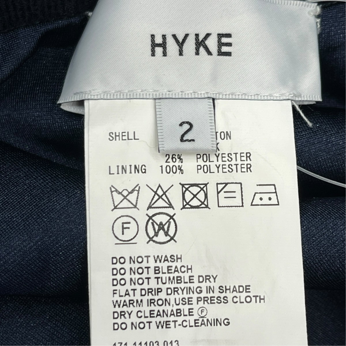 HYKE SWEATER WRAP SKIRTバイカラースカート171-11103 古着・中古-6枚目のアイテム画像
