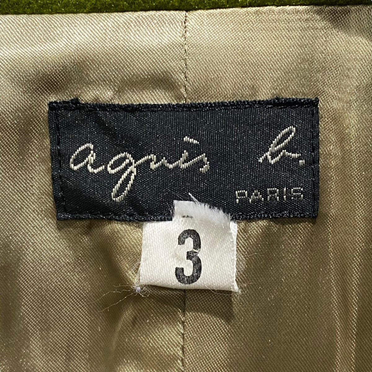 メダルボタン 肩パッド入りジャケット