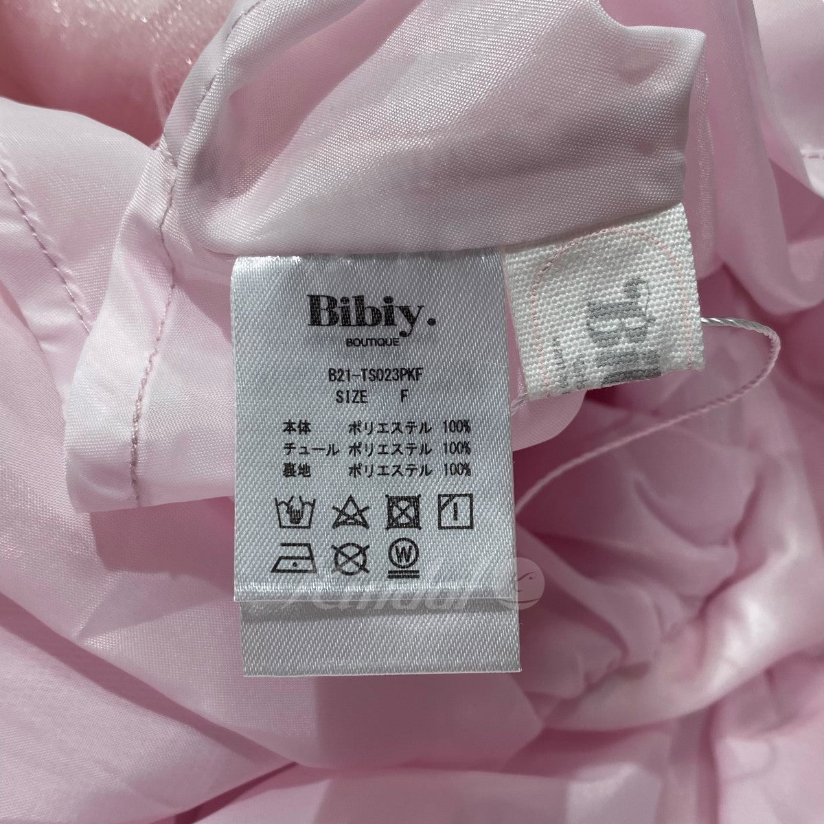 Bibiy．(ビビィ) LOLA PEPURAMU BUSTIER ビスチェ B21-TS023PKF ピンク 