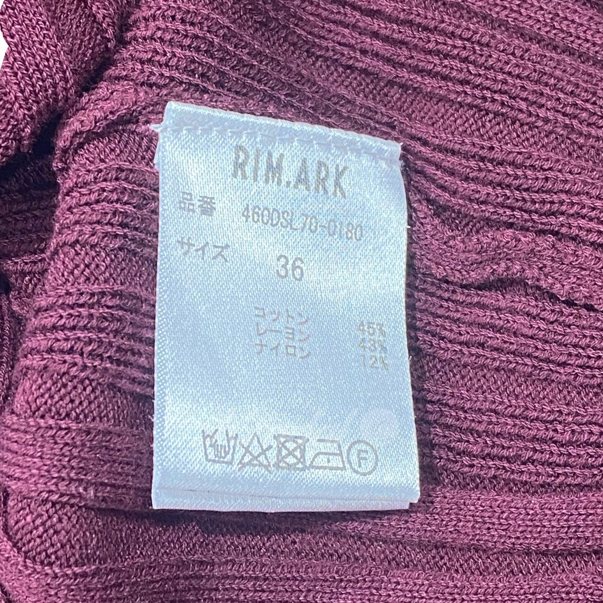 Random rib knit tops リブニット