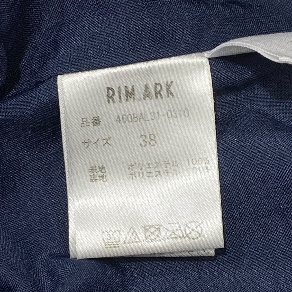 RIM．ARK(リムアーク) プリーツワイドパンツ 460BAL31-0310 ネイビー