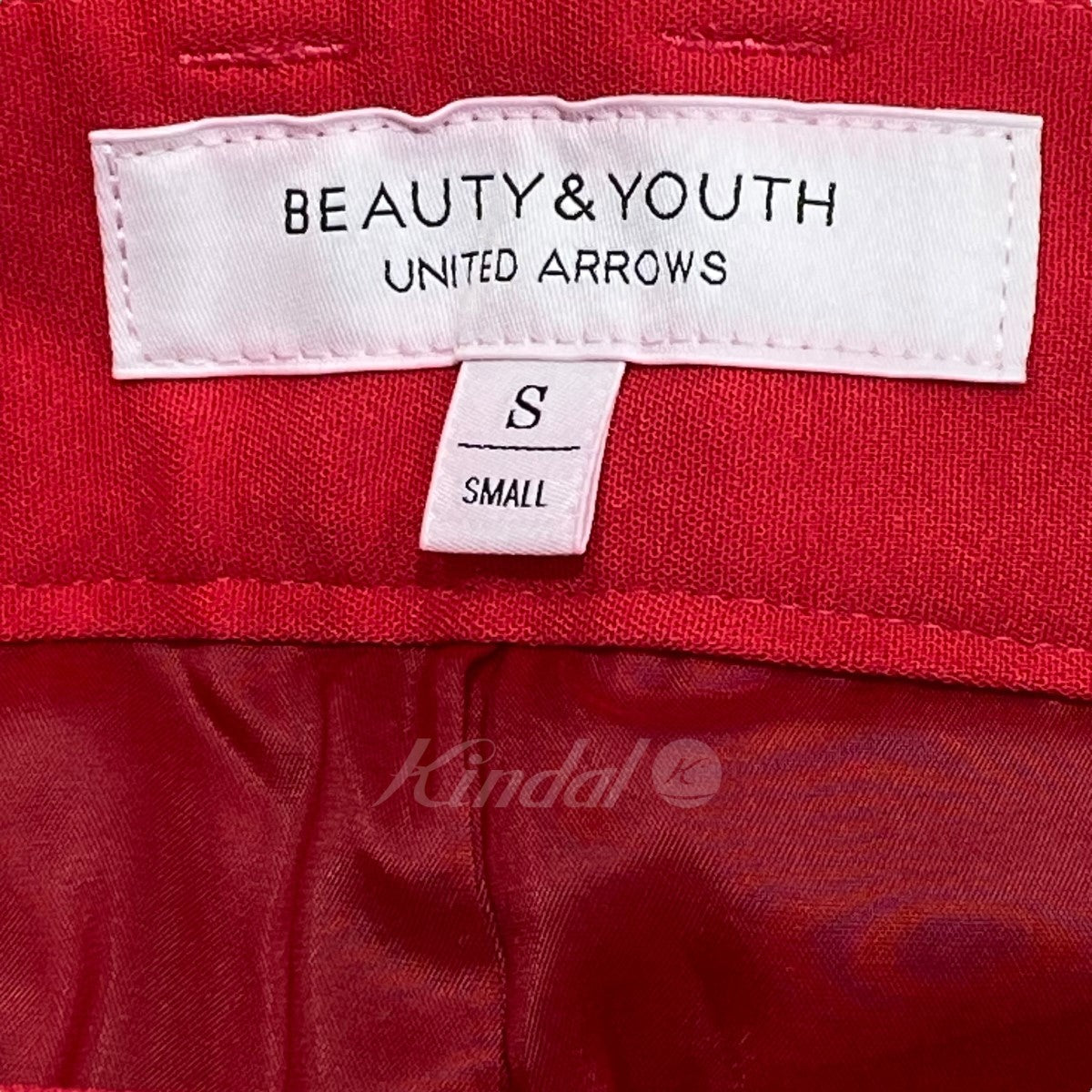 BEAUTY ＆ YOUTH ダブルクロスストレートワイドパンツ 古着・中古-5枚目のアイテム画像
