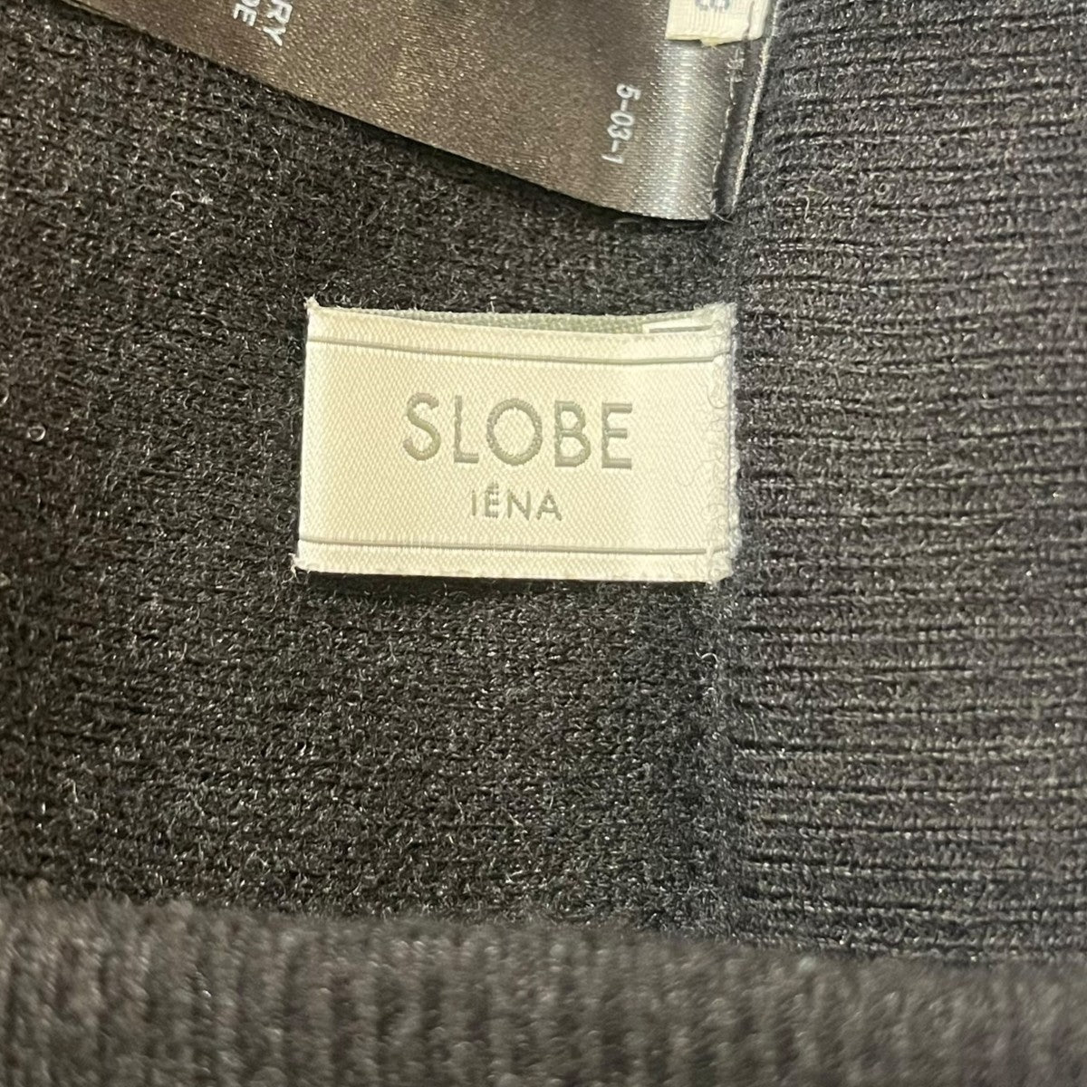 SLOBE IENA ニットフレアパンツ21-030-912-2750 古着・中古-5枚目のアイテム画像