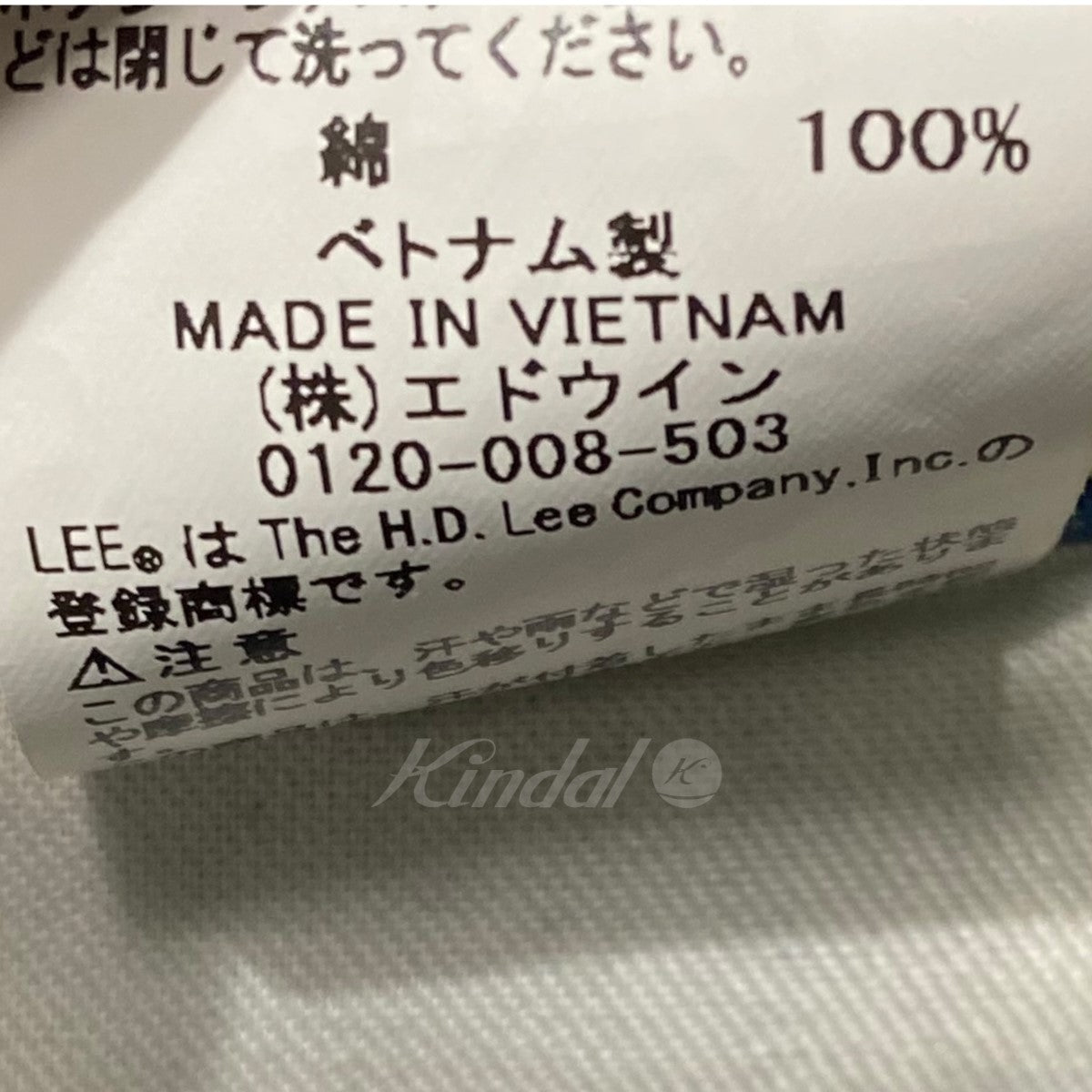 ペインターワイドデニムパンツ