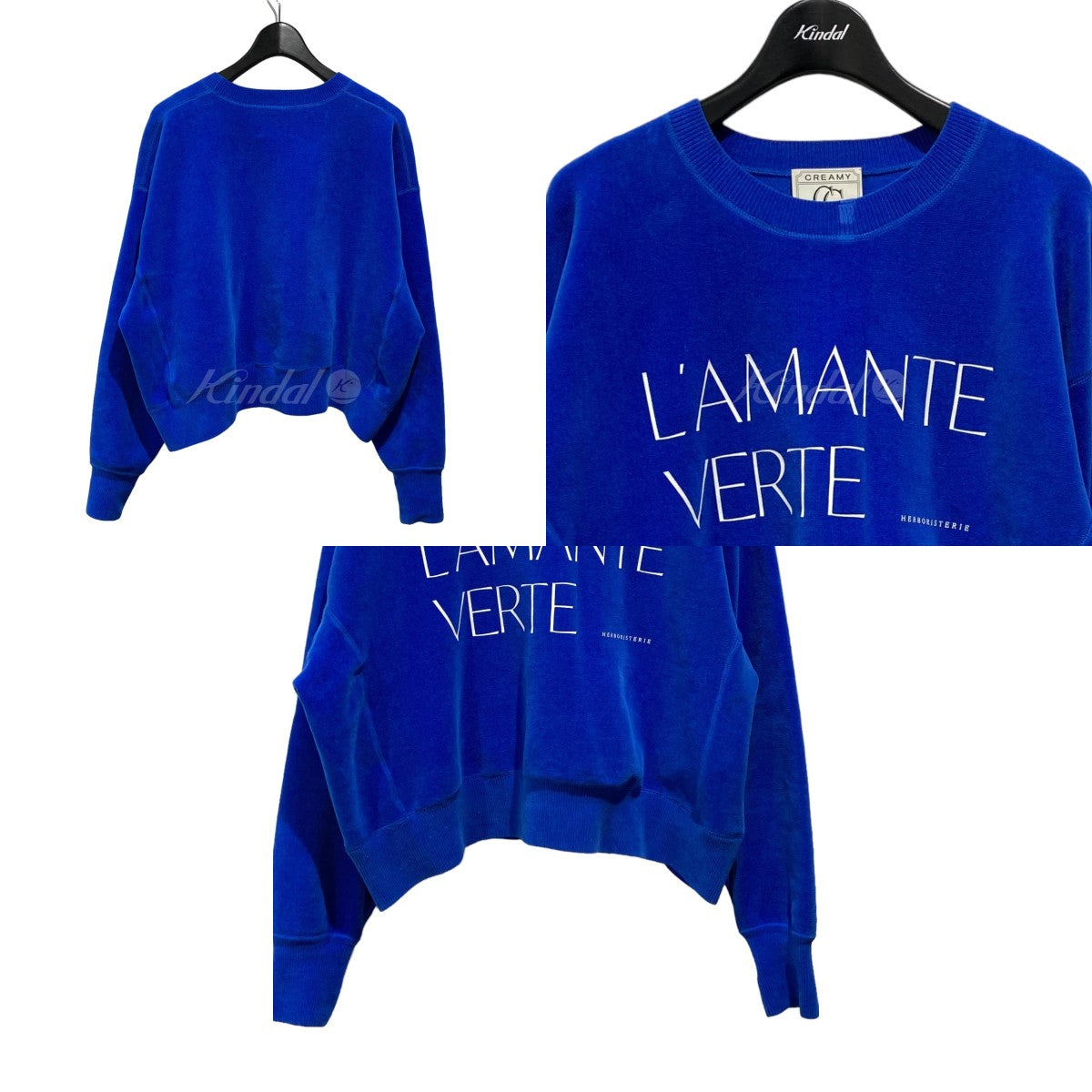 ベロア素材 クロップド丈スウェット