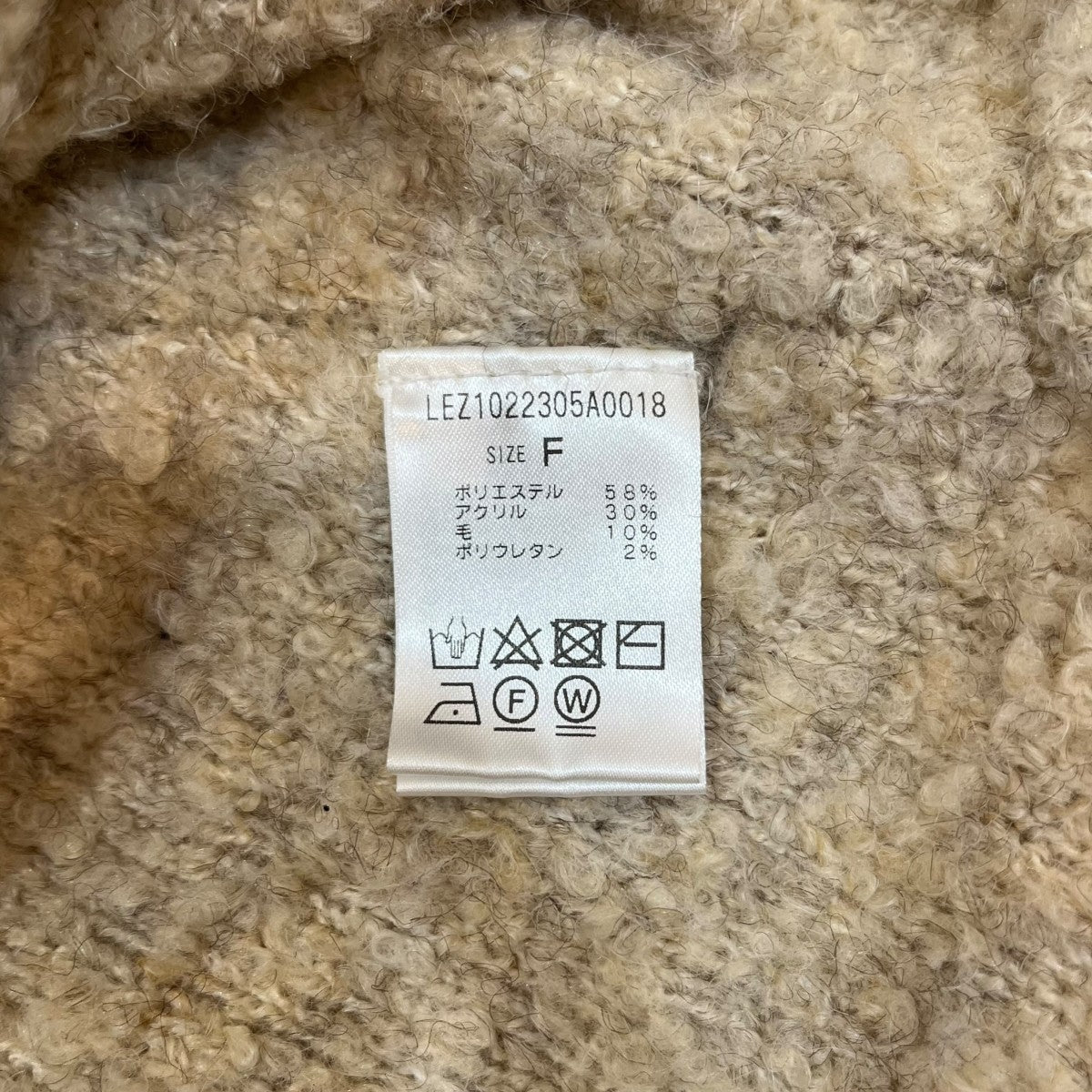 サイドスリッドワイドニットLEZ1022305A0018