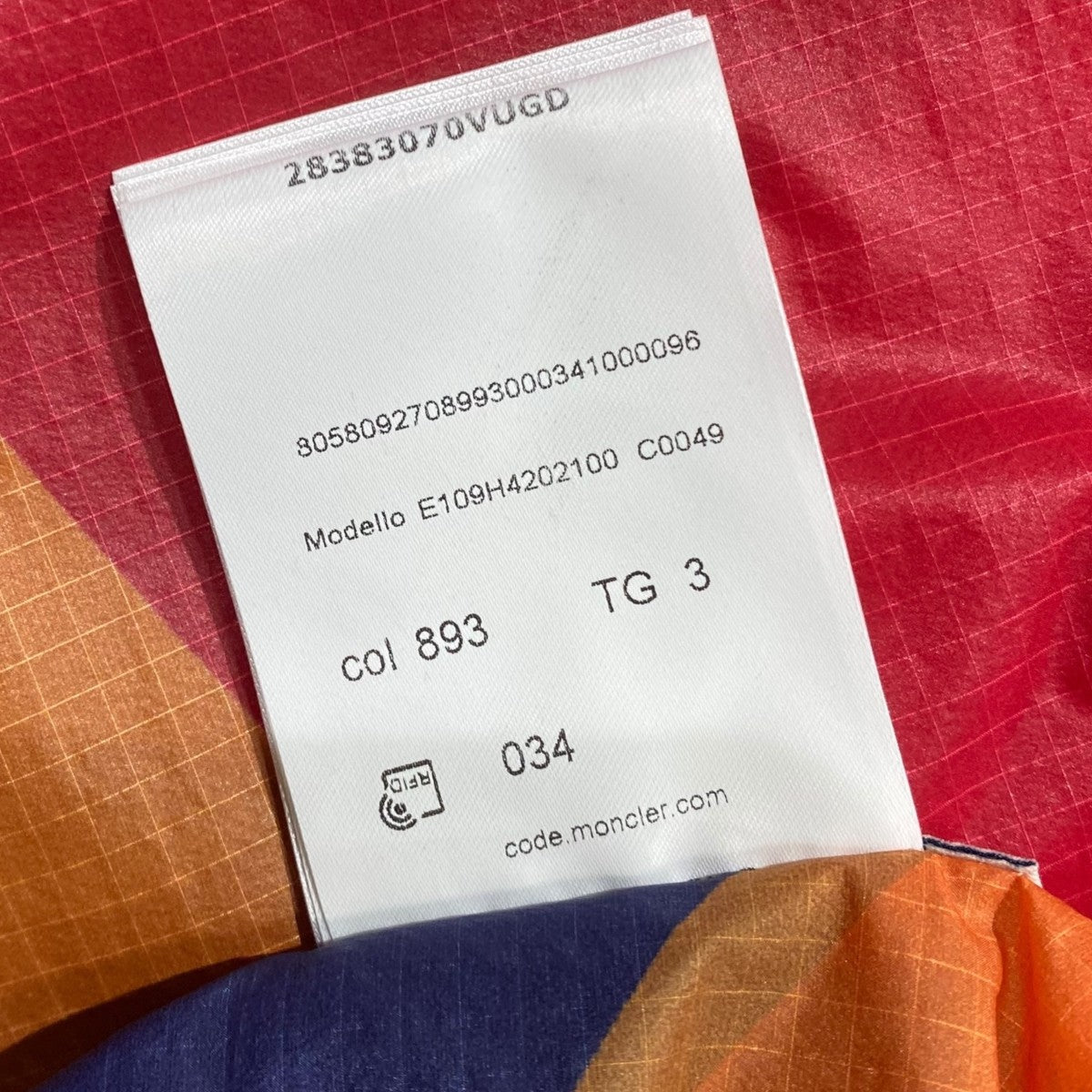 O-DAKOE109H4202100